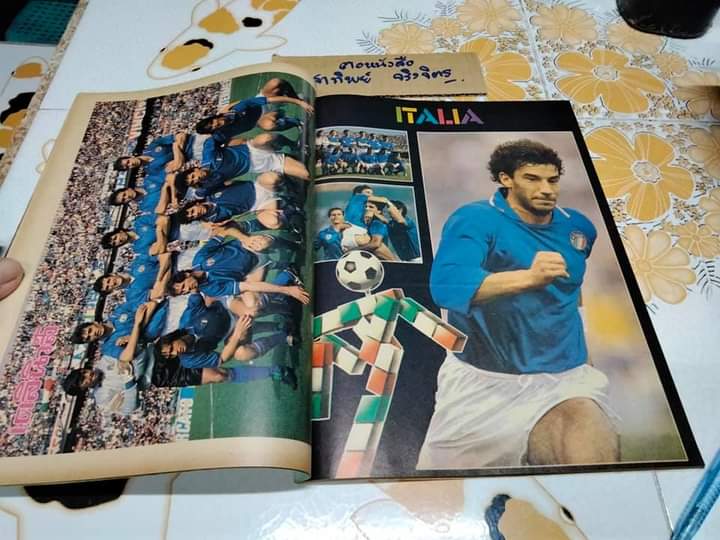 คู่มือทายบอลโลก' 90 โดย สนพ.เดลินิวส์ **สินค้าหมด**