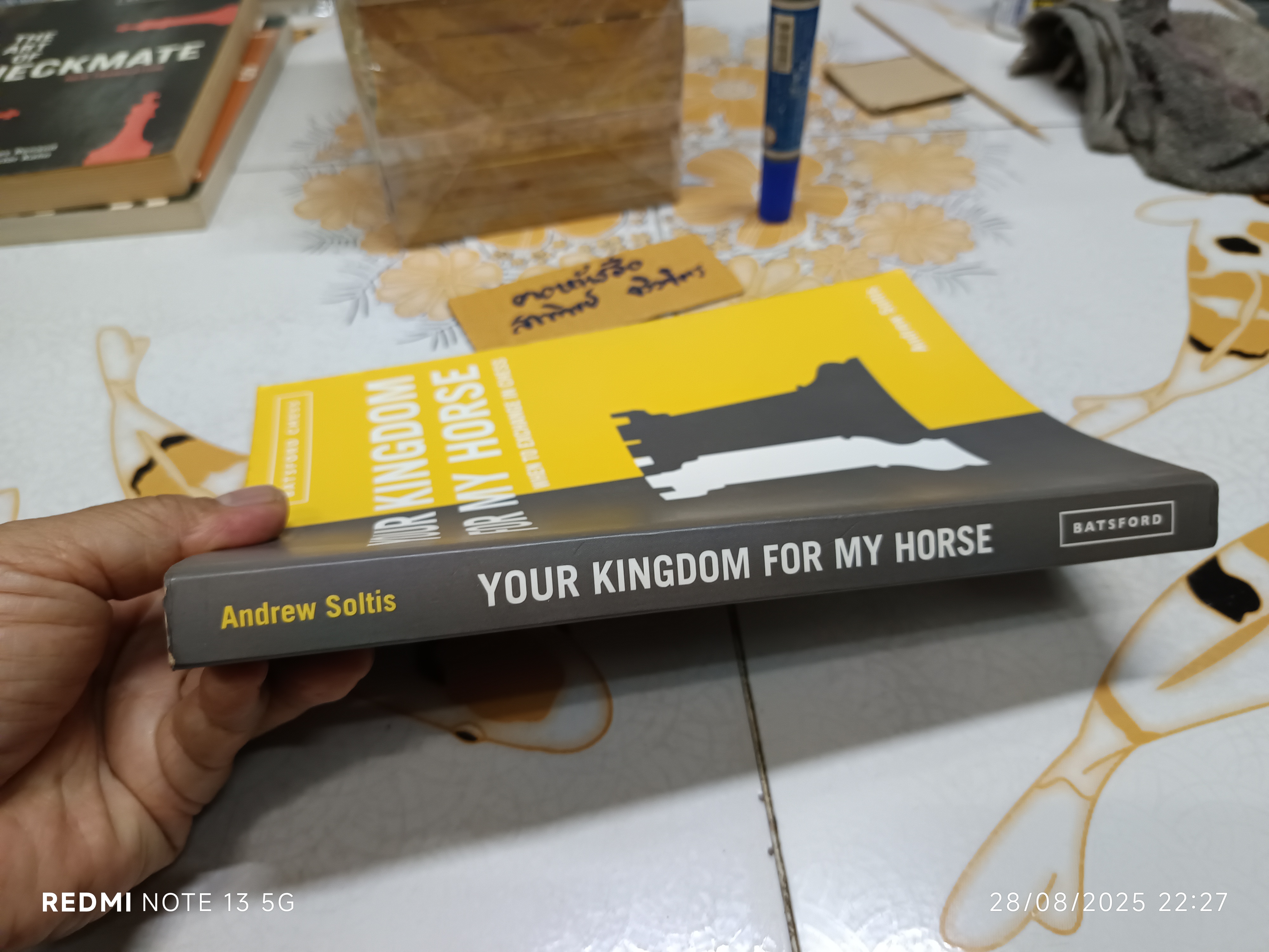 Your Kingdom for My Horse : When to Exchange in Chess เขียนโดย Andrew Soltis