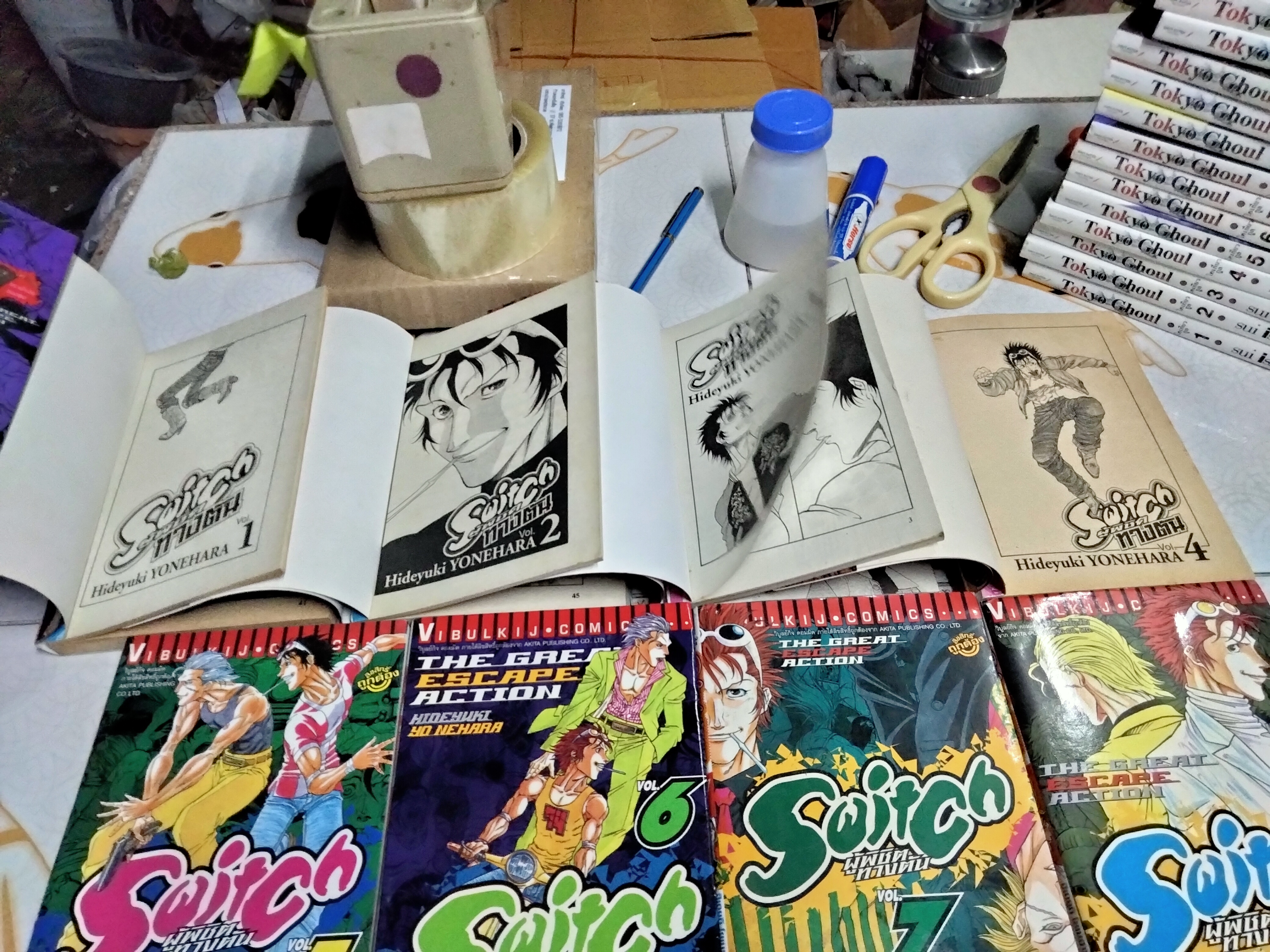 Switch ผู้พิชิตทางตัน 13 เล่มจบ โดย Hideyuki Yonehara ฮิเดยูกิ โยเนฮาร่า