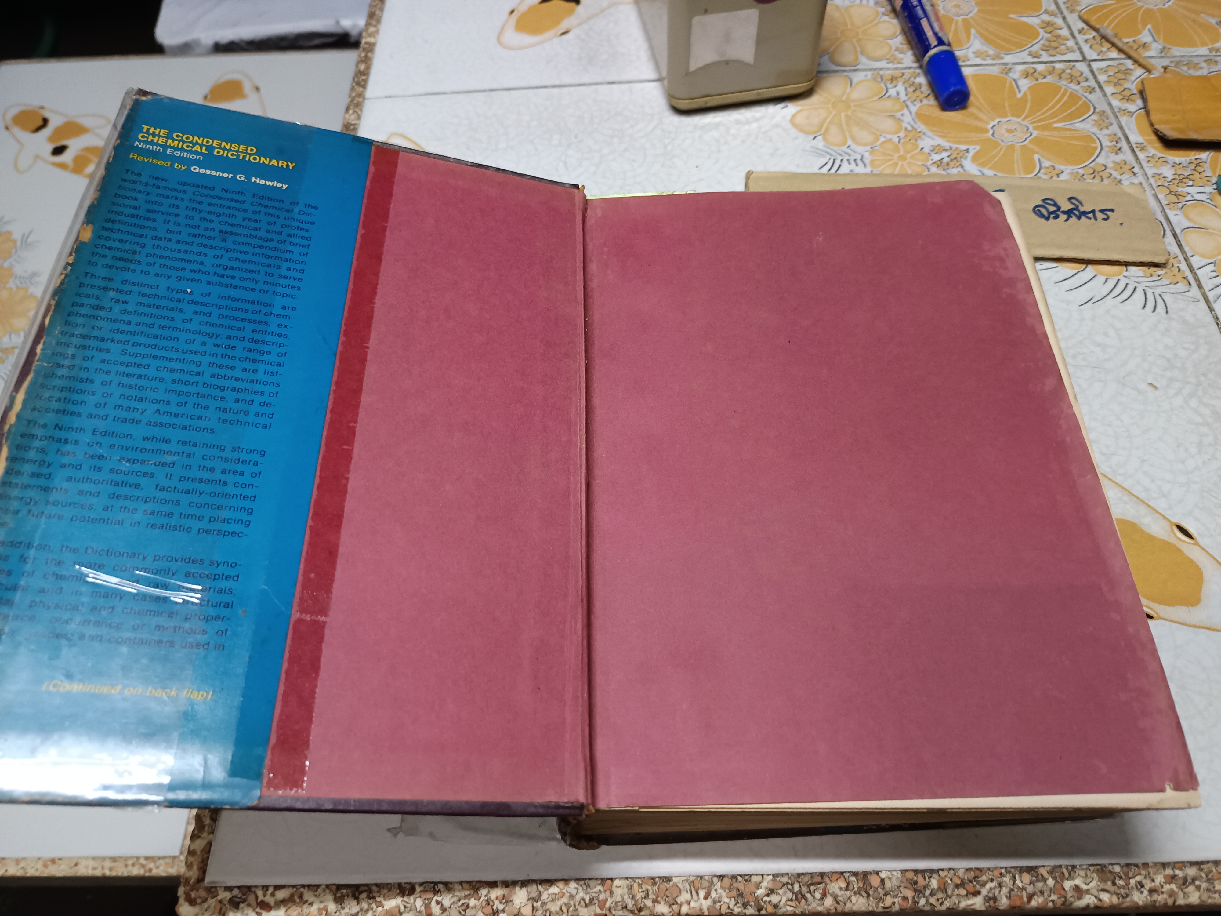 The Condensed Chemical Dictionary, Ninth Edition 1977 Hawley, Gessner G. พจนานุกรมเคมีฉบับย่อ