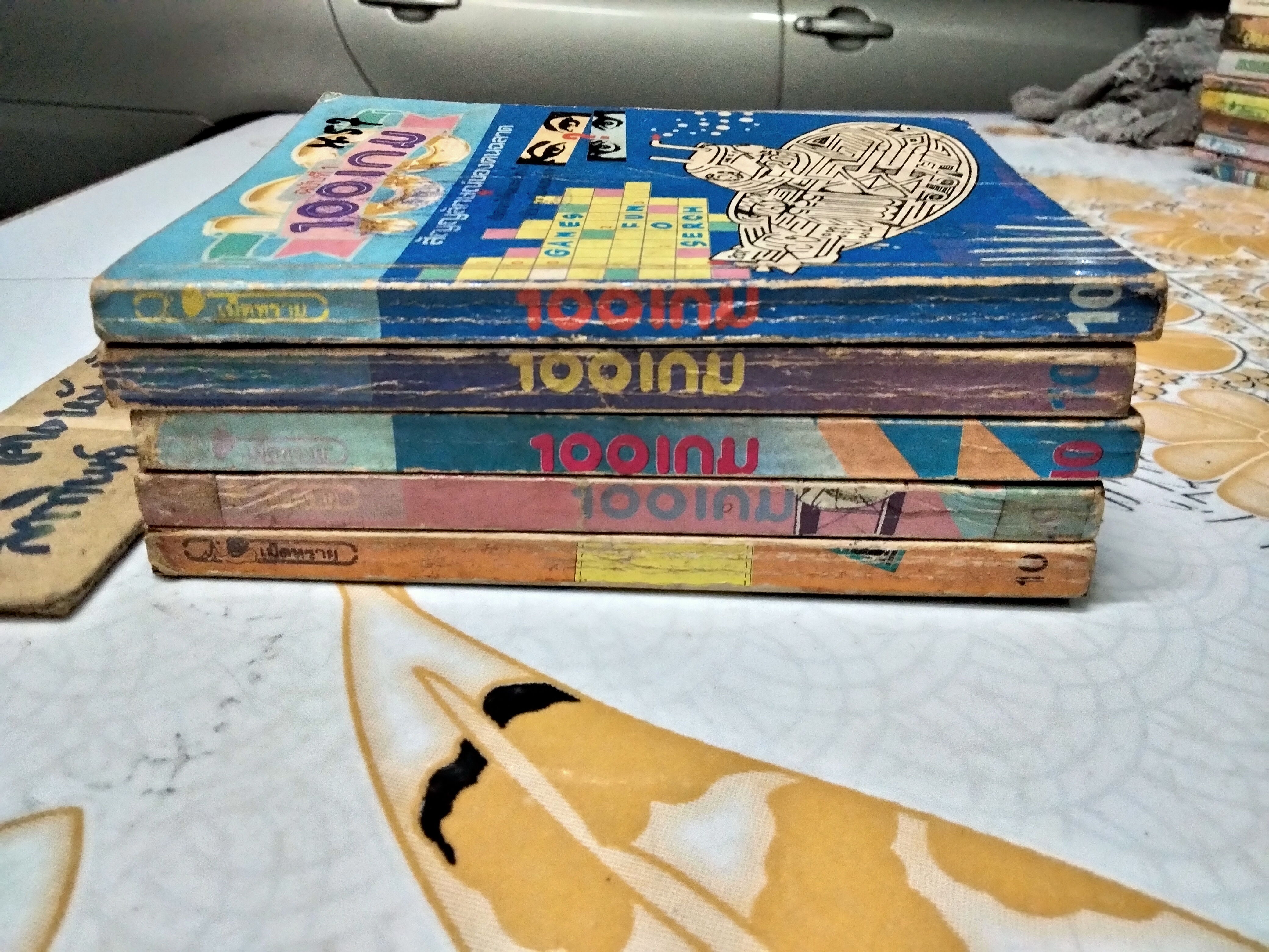 100 เกม : สัญลักษณ์ของคนฉลาด (ขายรวม 5 เล่ม 1-4, 6) สนพ. เม็ดทราย จัดพิมพ์