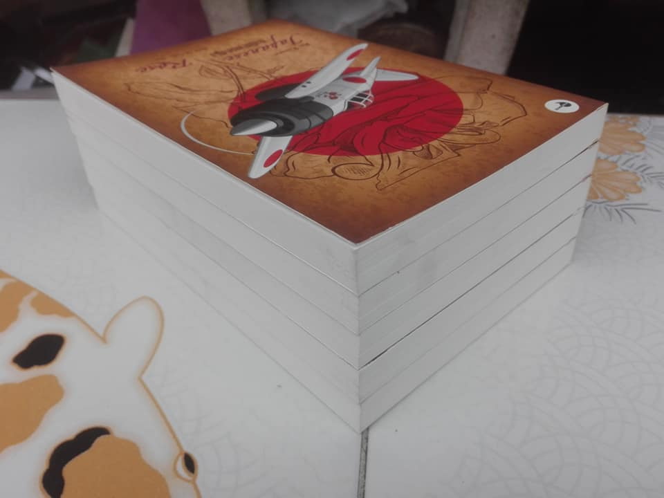 กามิกาเซหญิง (Japanese Rose) โดย Rei Kimura , นพดล เวชสวัสดิ์ แปล