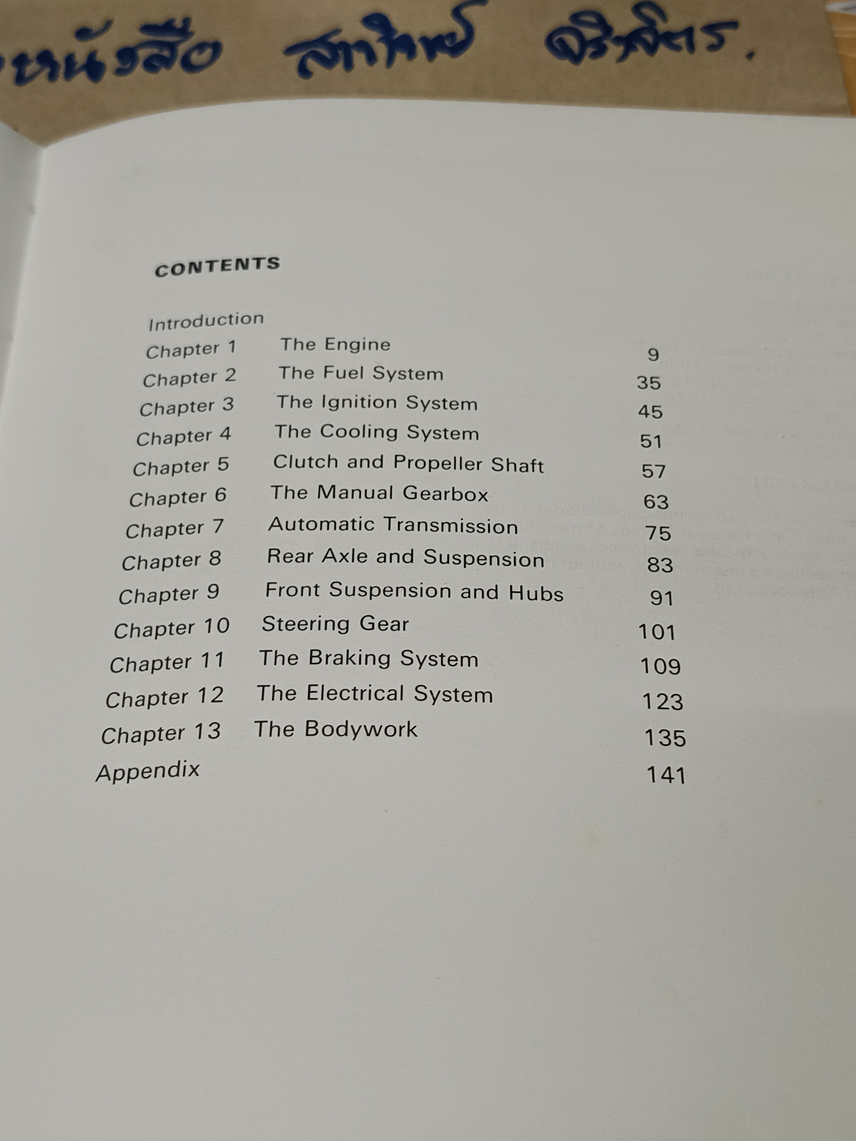 AUTOBOOKS CORTINA MK3 OWNERS WORKSHOP MANUAL 730 / OWN 730 : 1970--76