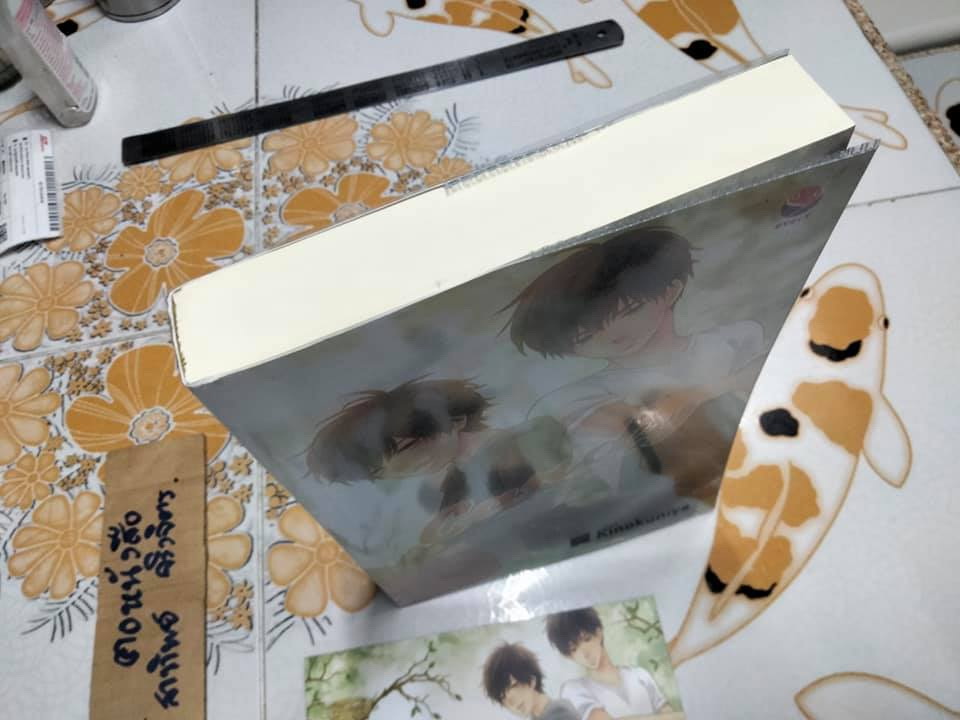 Candy - west เขียน (นิยายวาย)