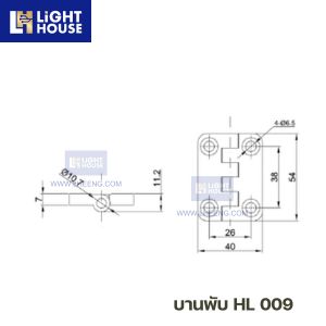 บานพับ HL 009