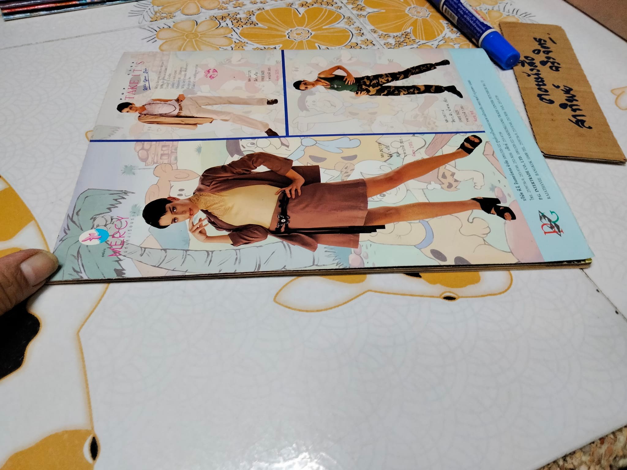 ศิลามณี - TV MAGAZINE ฉบับเรื่องย่อละคร **สินค้าหมด**