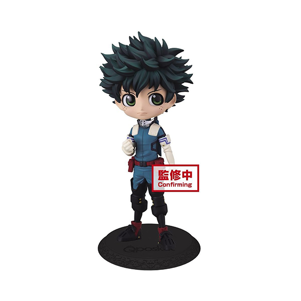 Q Posket My Hero Academia - Izuku Midoriya (Ver.A)