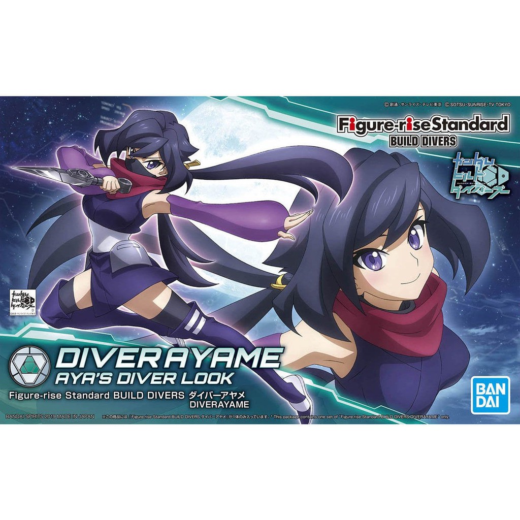 028 HG BD DIVERAYAME