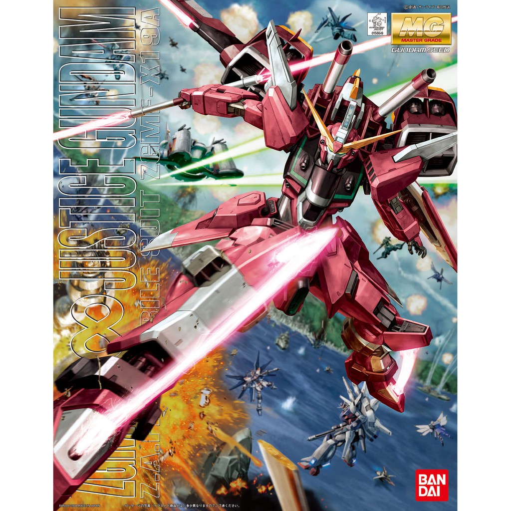 MG INFINITE JUSTICE GUNDAM
