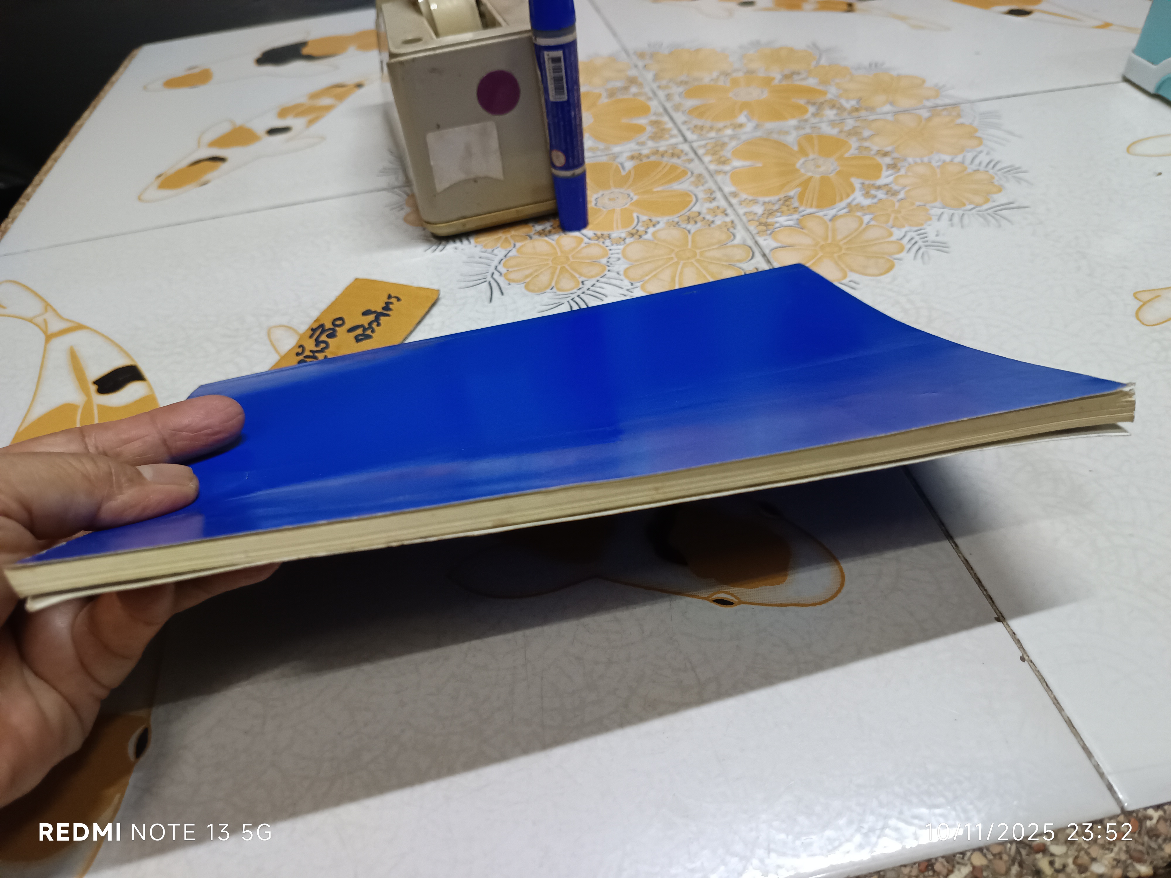 แก่นพระพุทธศาสนา ของ หลวงปู่คำดี ปภาโส จัดพิมพ์เผยแผ่เป็นธรรมบรรณาการ **สินค้าหมด**