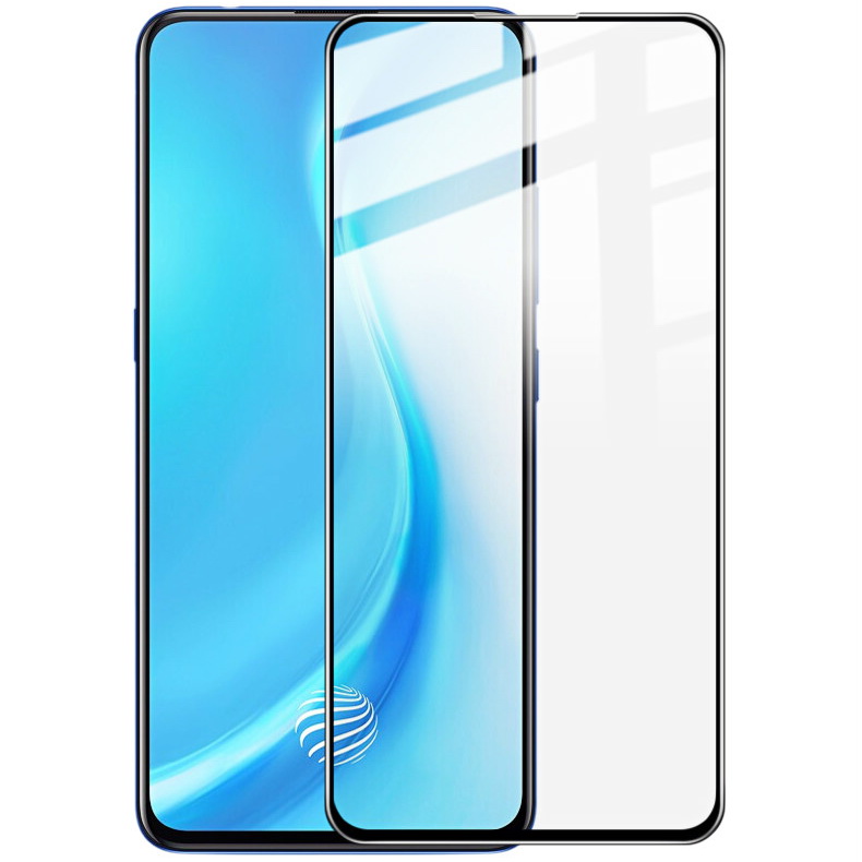 ฟิล์มกระจก Vivo S1 Pro IMAK Pro+ แบบเต็มจอ Full Coverage Anti-explosion Tempered Glass Screen Film