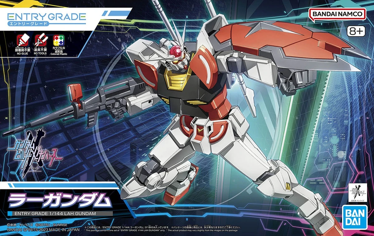 ENTRY GRADE 1/144 01 LAH GUNDAM