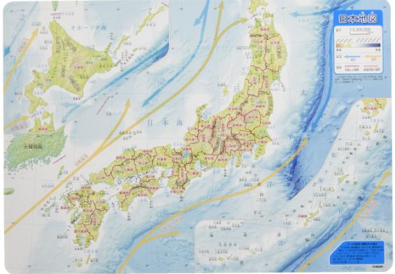 [สื่อการสอนภาษาญี่ปุ่น] แผนที่จิ๊กซอว์หมู่เกาะประเทศญี่ปุ่น New日本列島ジグソー (社会科常識) New Japanese archipelago jigsaw (social studies common sense)