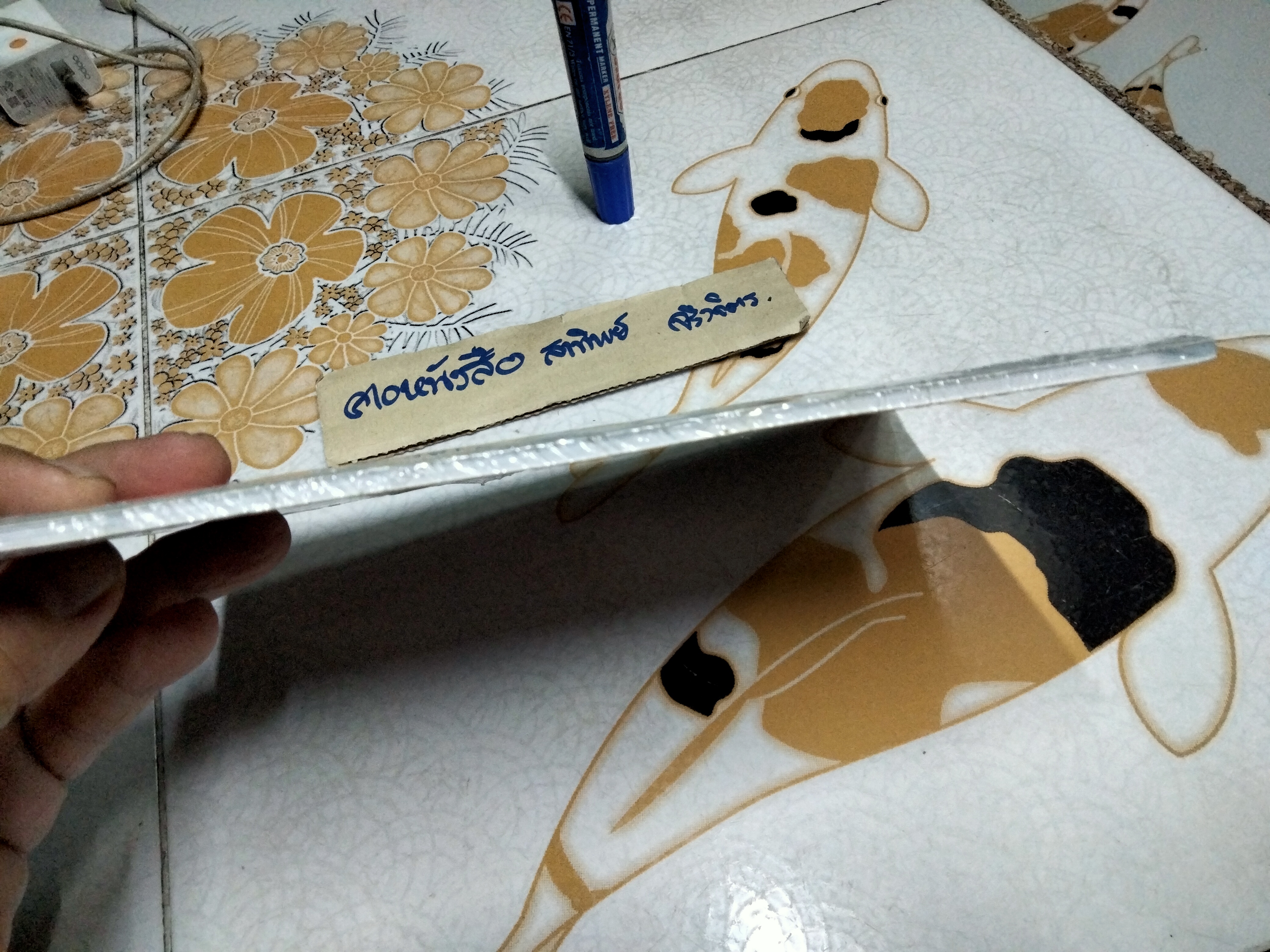 Dominoes 2nd ED Starter : Around the World in Eighty Days Jules Verne **สินค้าหมด**