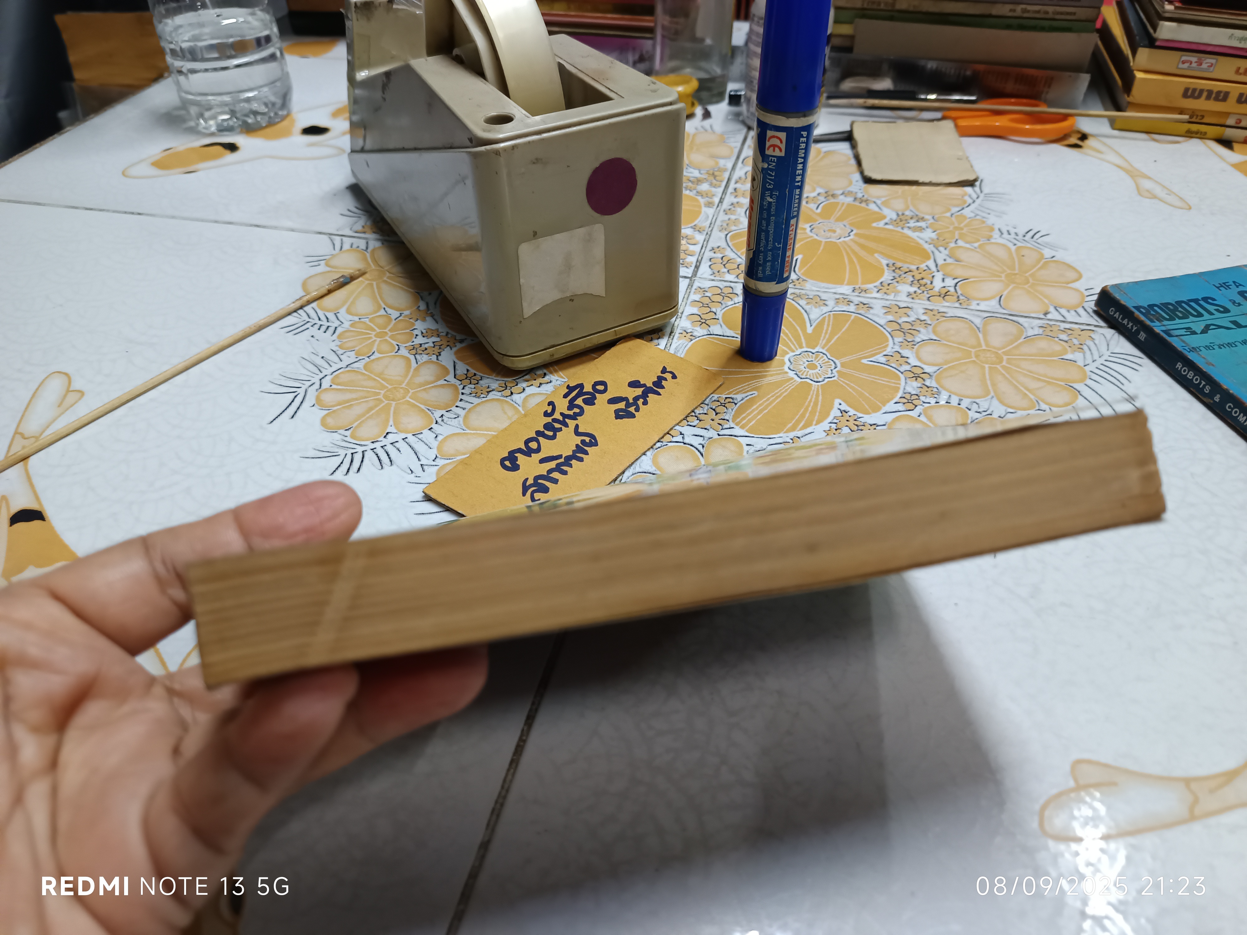 แดร็กคิวล่าคืนชีพ (เล่มเดียวจบ) สนพ.มิตรไมตรี **ด้านในมีเรื่องอื่นประกอบ