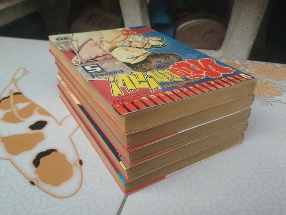 แชมเปี้ยนหมัดนักเลง (5 เล่มจบ) - หนังสือเช่า **สินค้าหมด**