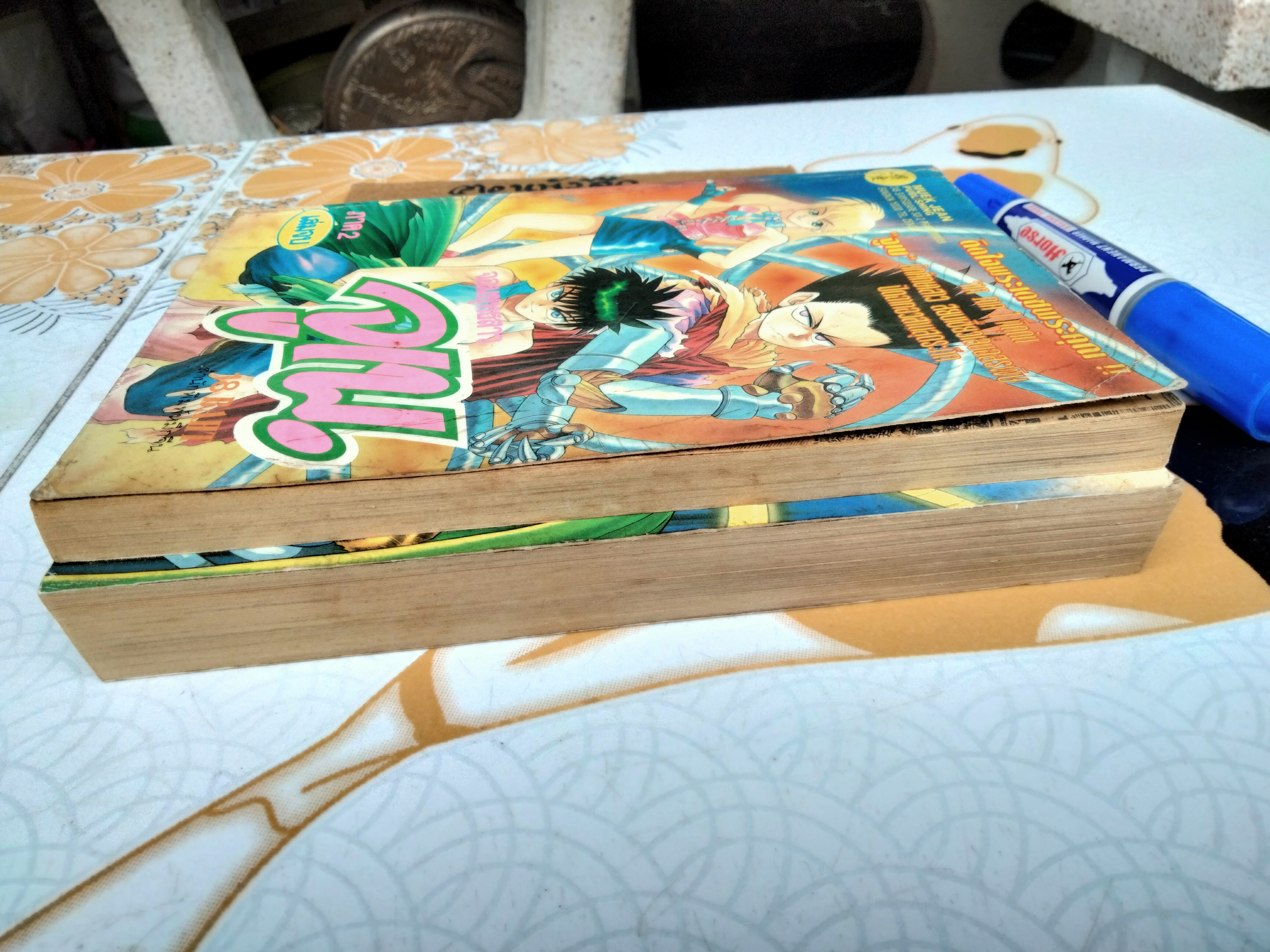 จอมยุทธสาวจูเบ (ภาค 1- 2 จบสมบูรณ์) สำนักพิมพ์หมึกจีน **สินค้าหมด**