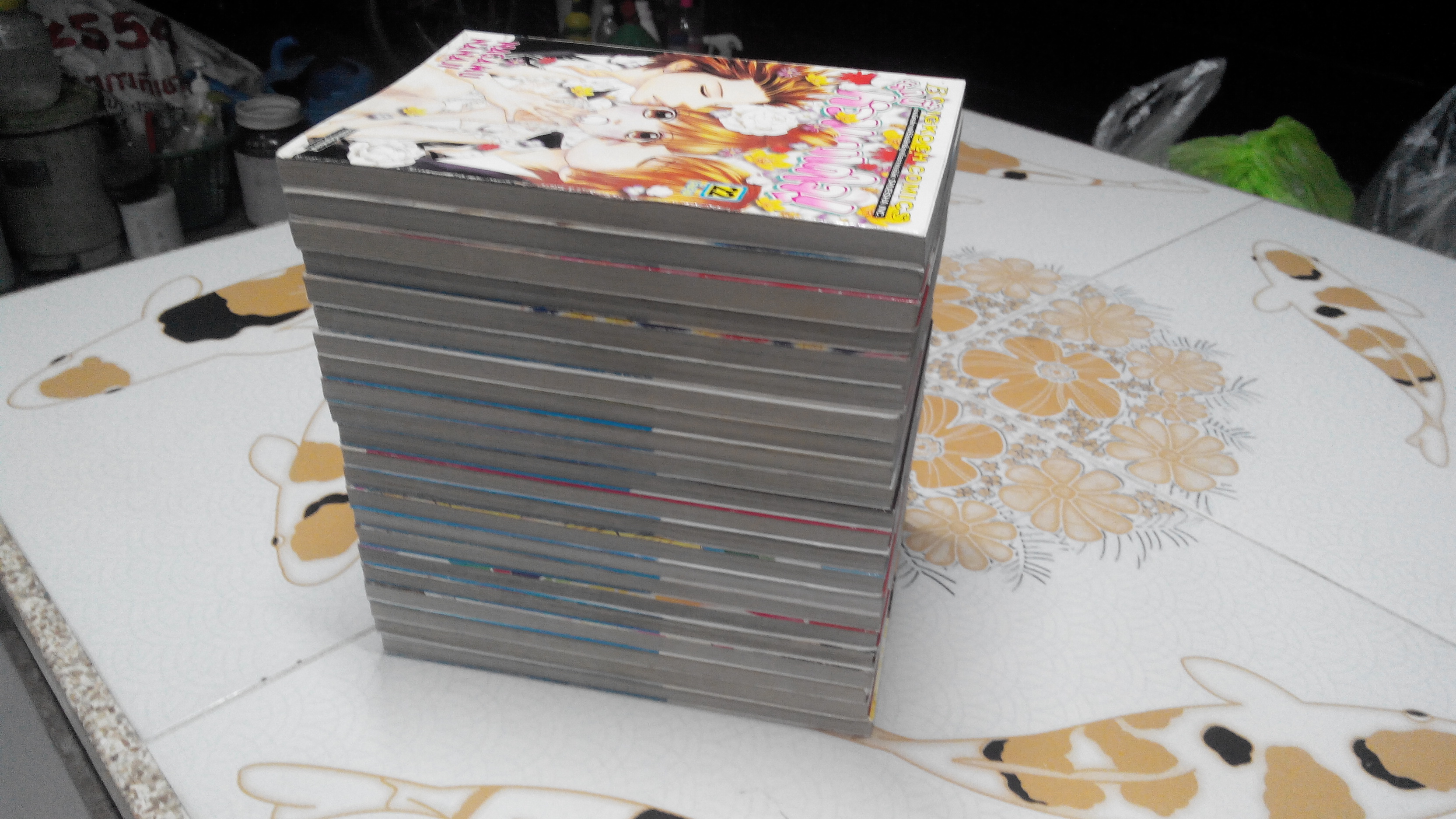 รักนี้หวานบาดใจ NAGAMU NANAJI (22 เล่มจบ ) **สินค้าหมด**