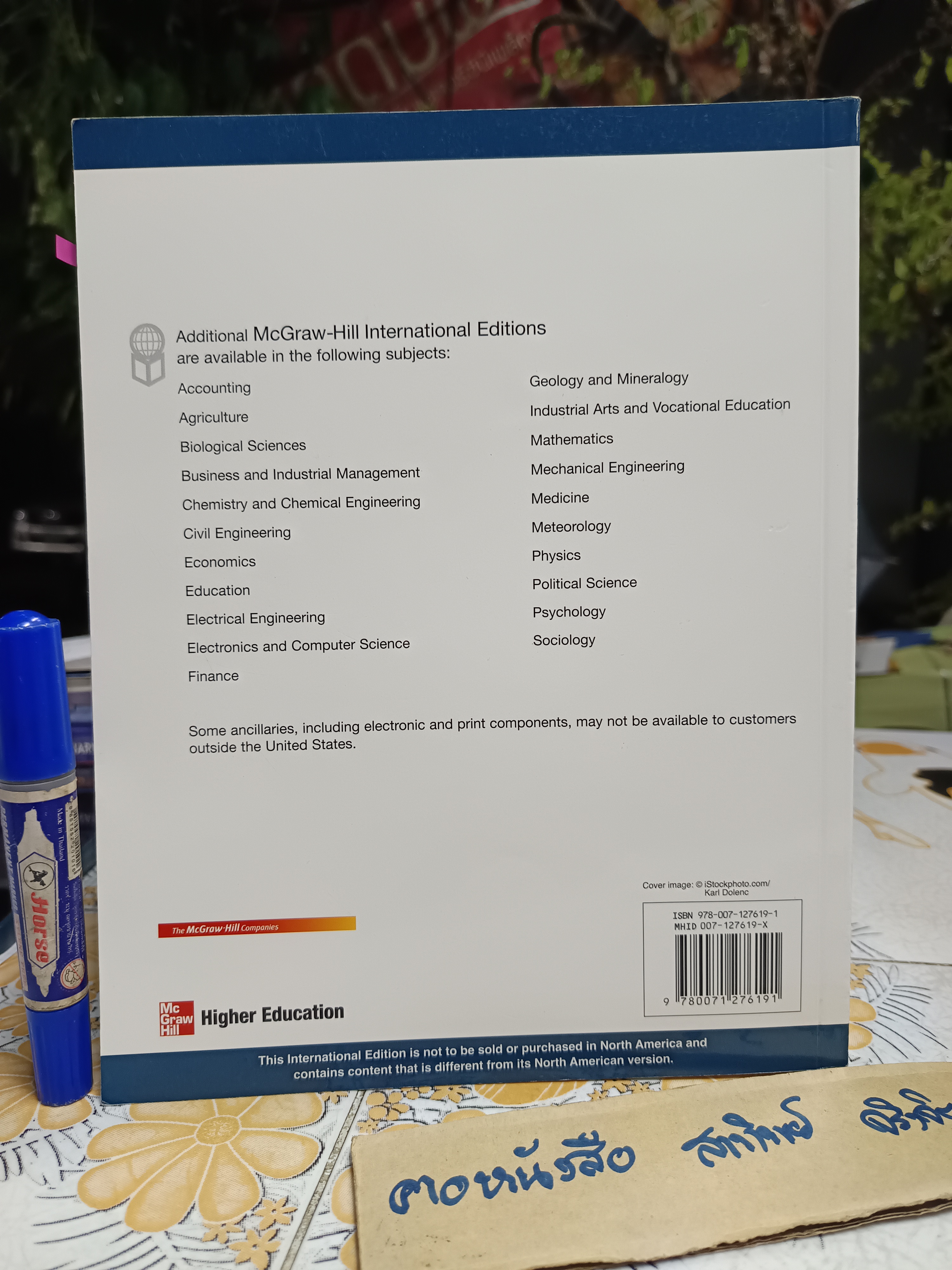 International Financial Management, 5th Edition By Cheol Eun, Bruce Resnick . McGraw Hill International edition