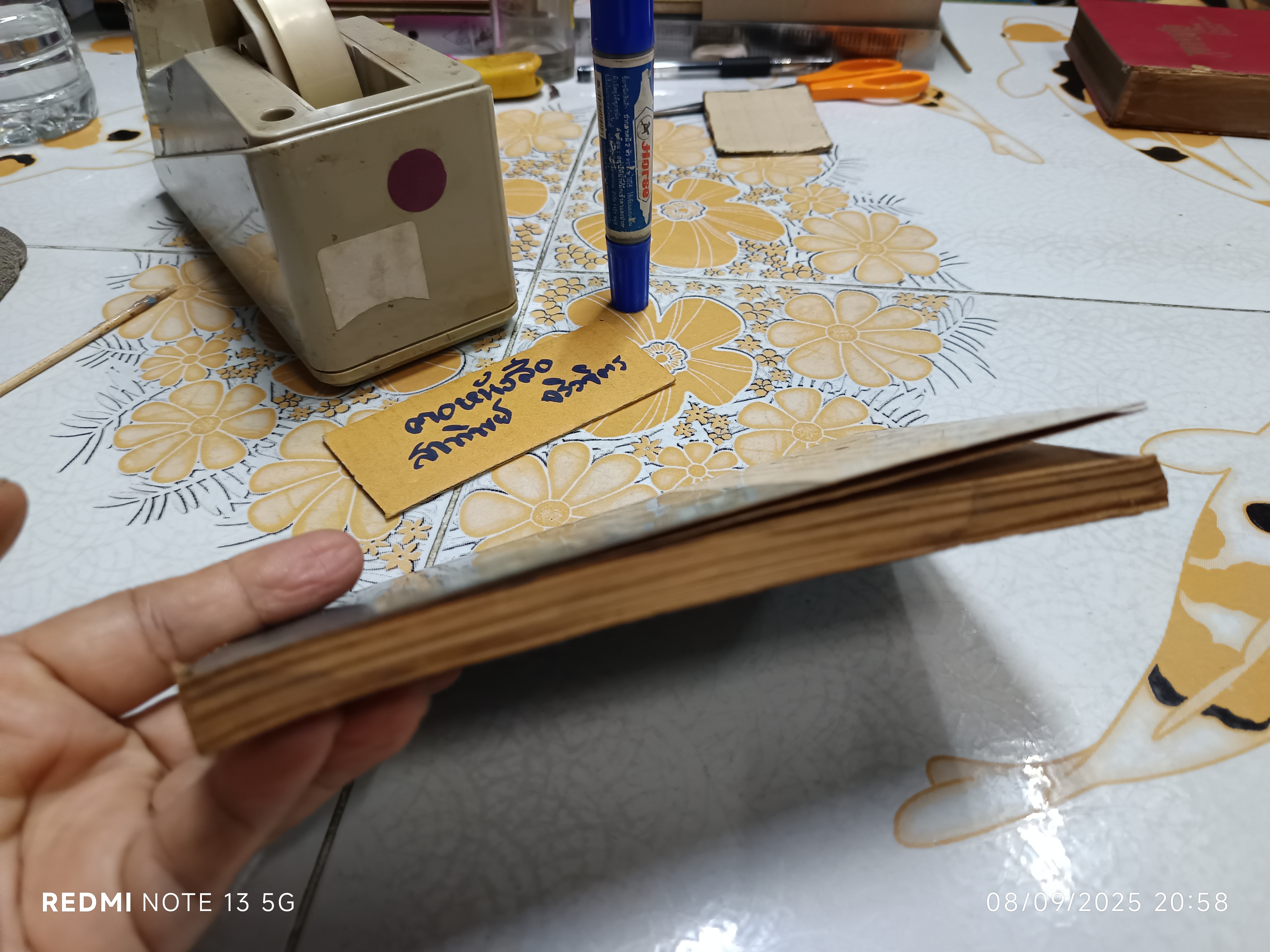 กาแลคซี่ 3 galaxy iii robots & computer พิมพ์ครั้งแรก พ.ศ.2515 จัดพิมพ์โดย ชุมนุมวิชาการ คณะวิศวกรรมศาสตร์ จุฬาลงกรณ์มหาวิทยาลัย