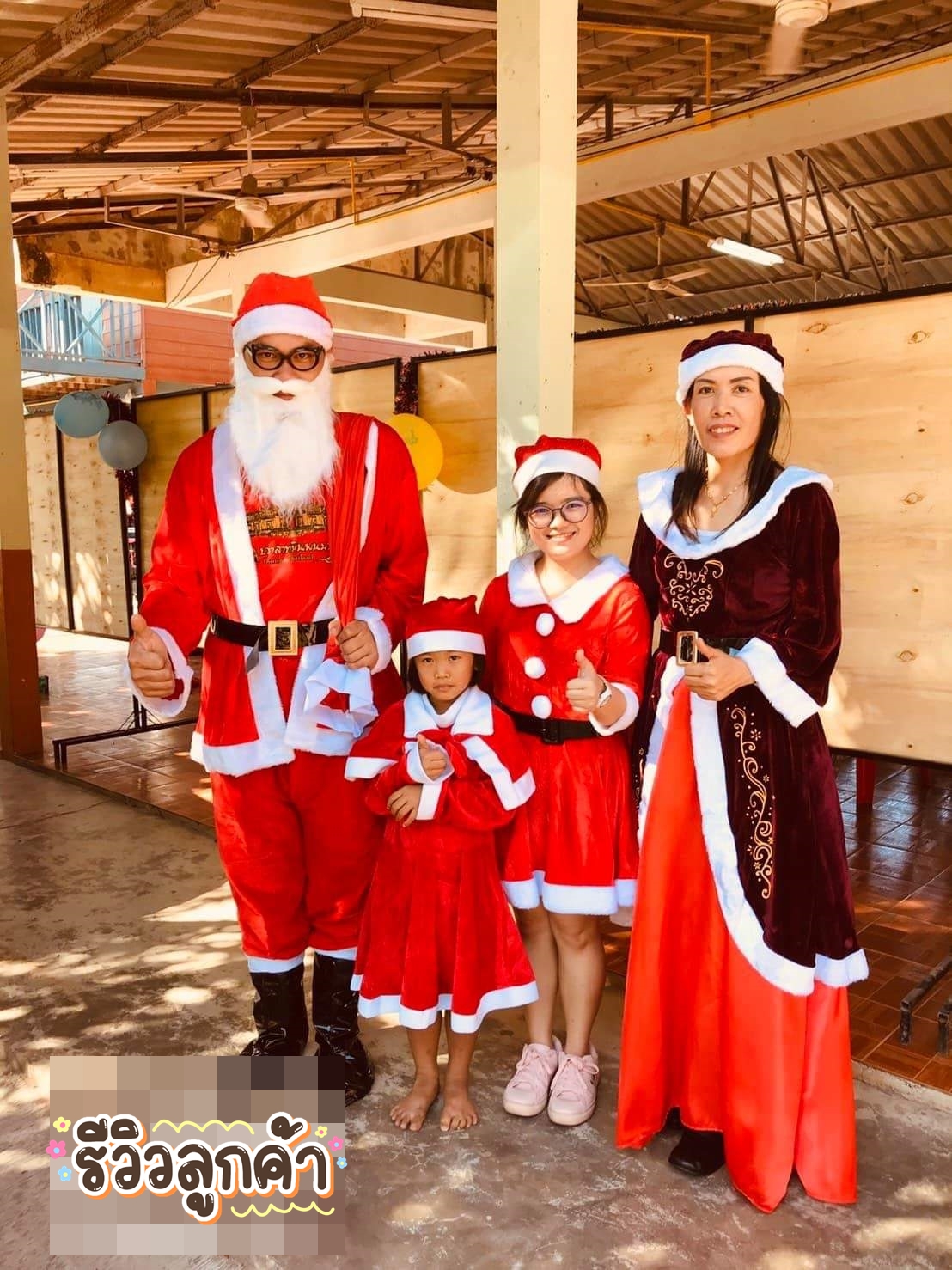 ชุดแซนตี้เด็กหญิง