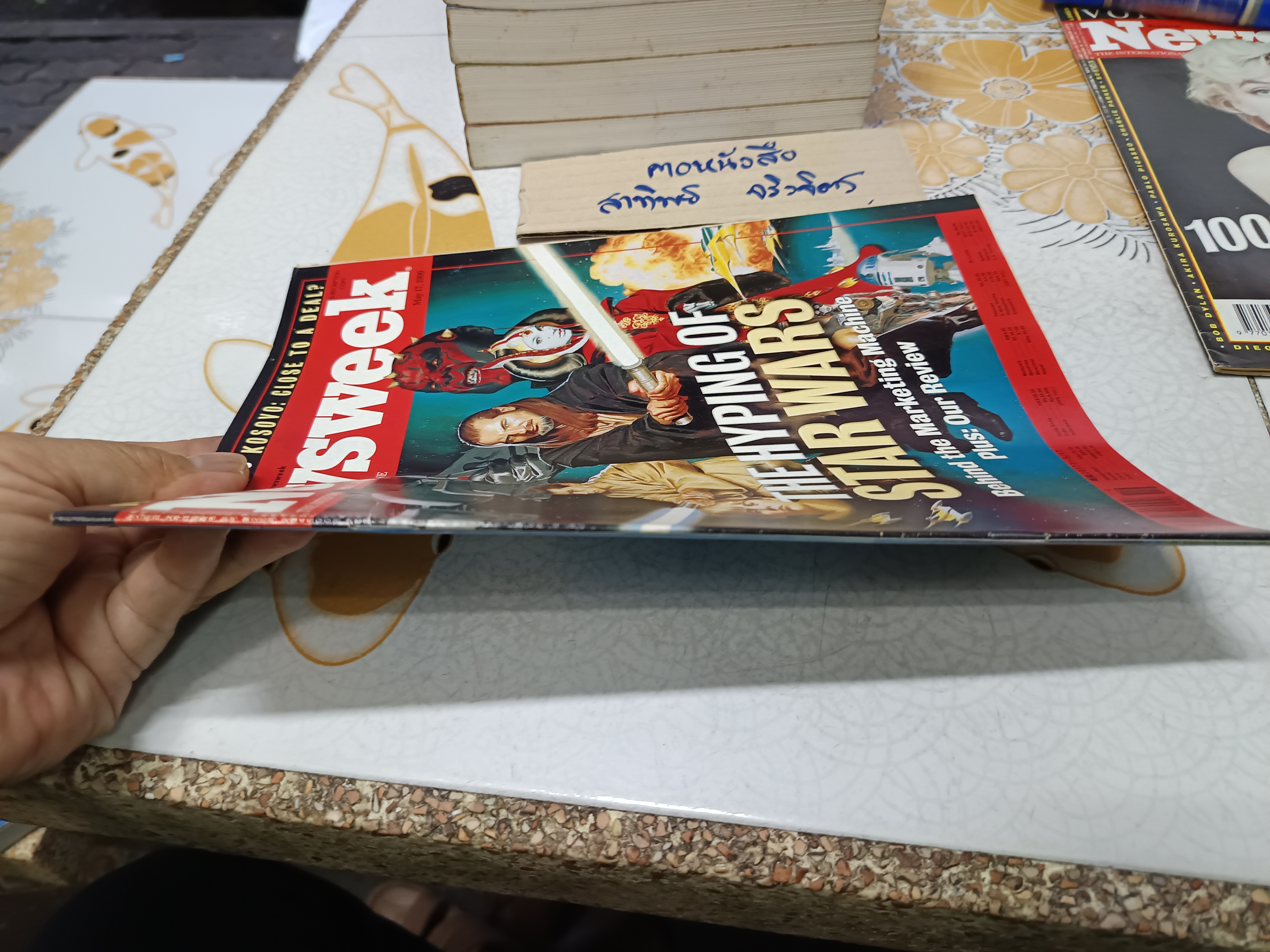 นิตยสาร Newsweek ฉบับเก่าๆ - ฉบับวันที่ 17 พฤษภาคม 1999 ภาพปก The Hyping of Star Wars **สินค้าหมด**