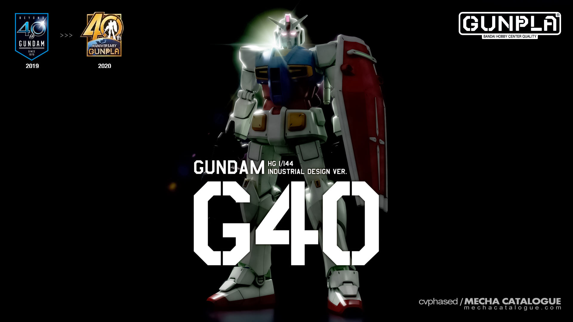 HG GUNDAM G40