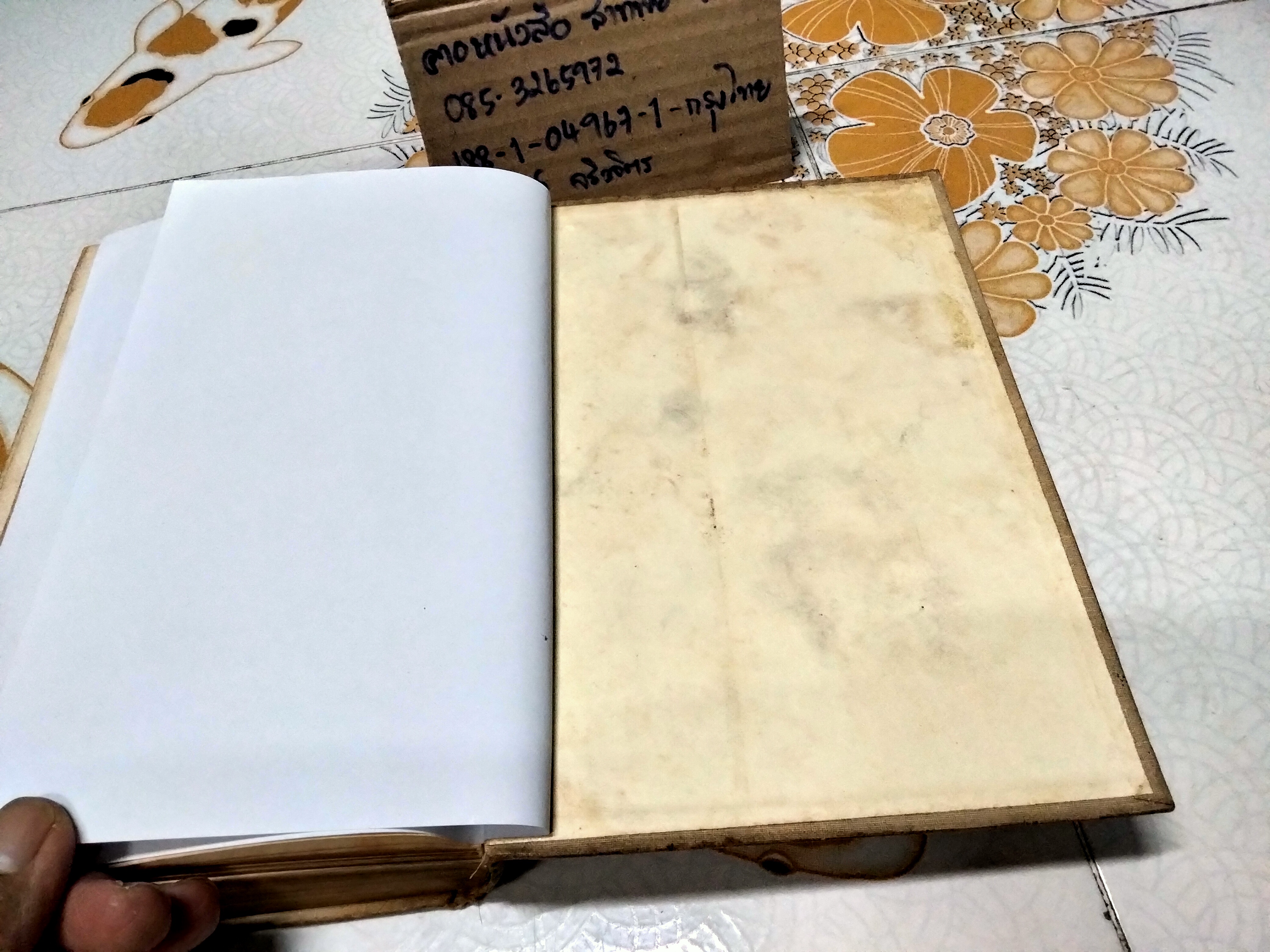 Calculus with Analytic Geometry by Angus E. Taylor (1959)