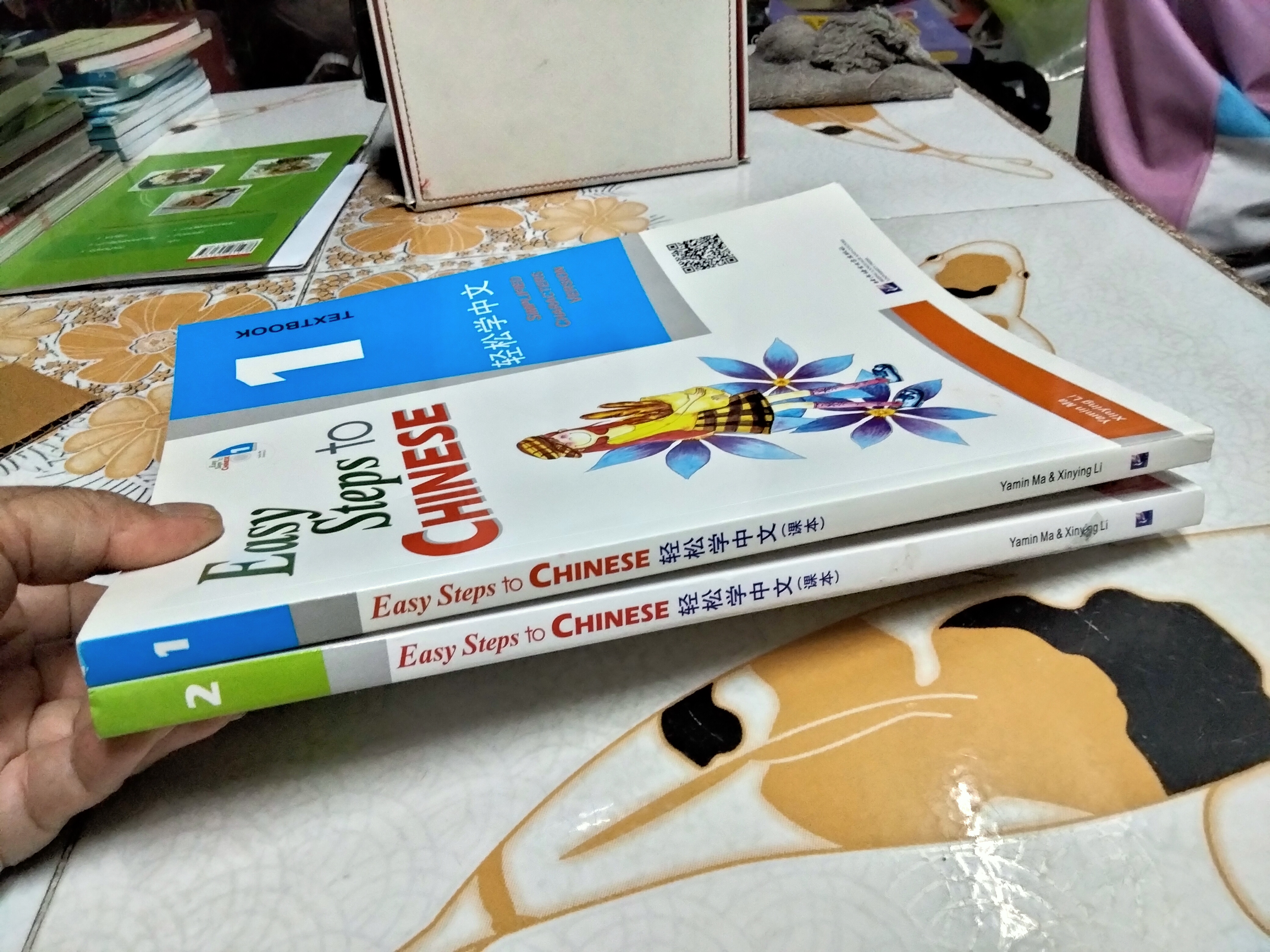 EASY STEPS CHINESE เล่ม 1-2 (TEXTBOOK) Simplified Characters Version ..เล่ม 1 พร้อม CD + เล่ม 2 **สินค้าหมด**