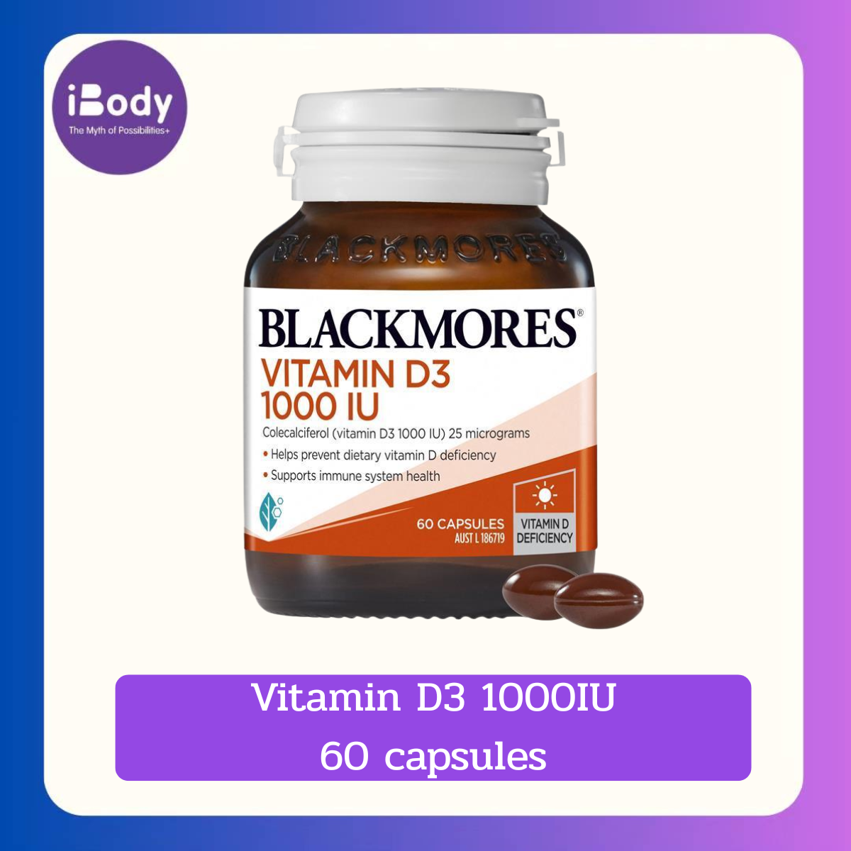 Blackmores Vitamin D3 1000IU 60 capsules วิตามิน ดี3 1000IU
