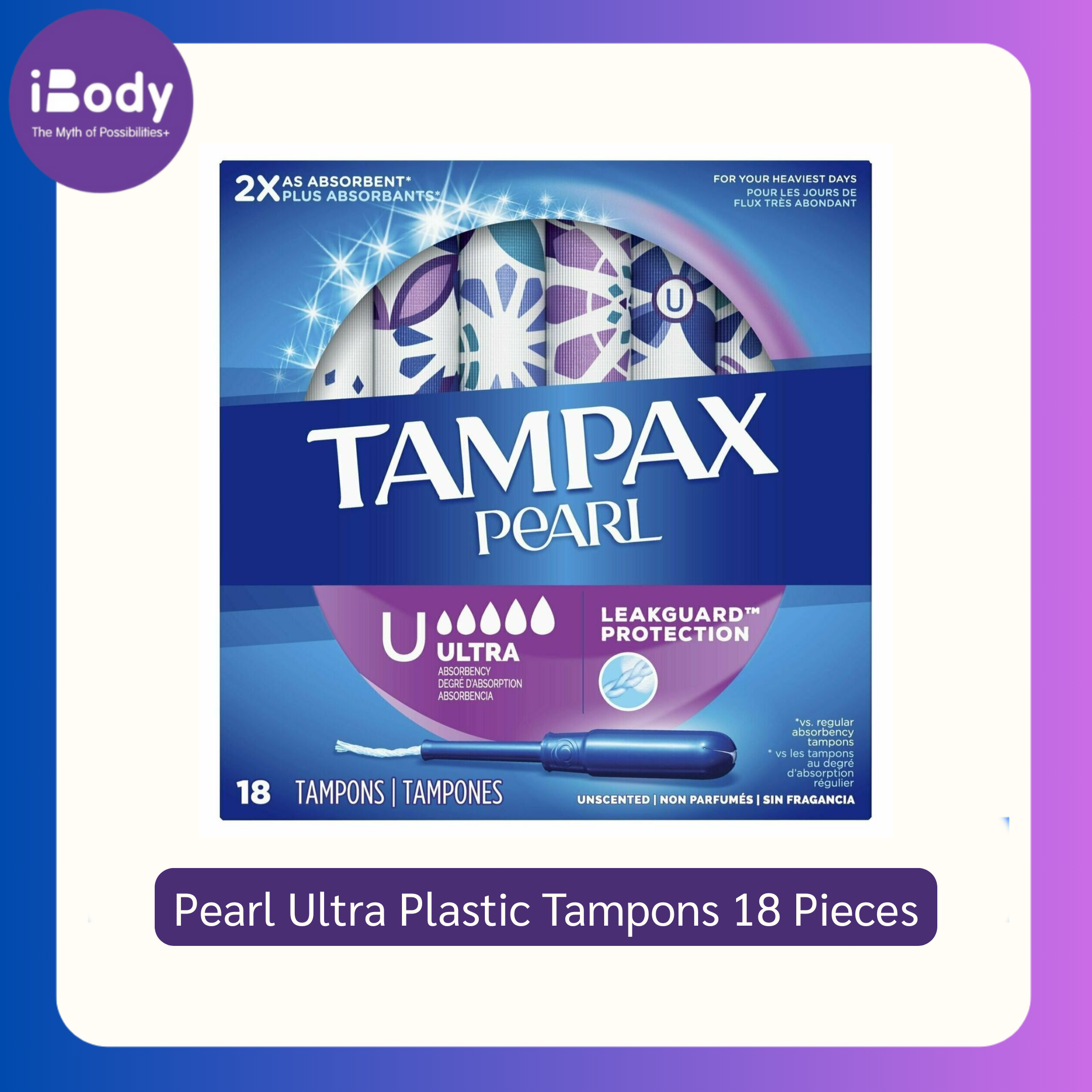 (Tampax®) Pearl Ultra Plastic Tampons 18, 32, 36, 45 or 60 Pieces ผ้าอนามัยแบบสอด เหมาะกับวันมามาก