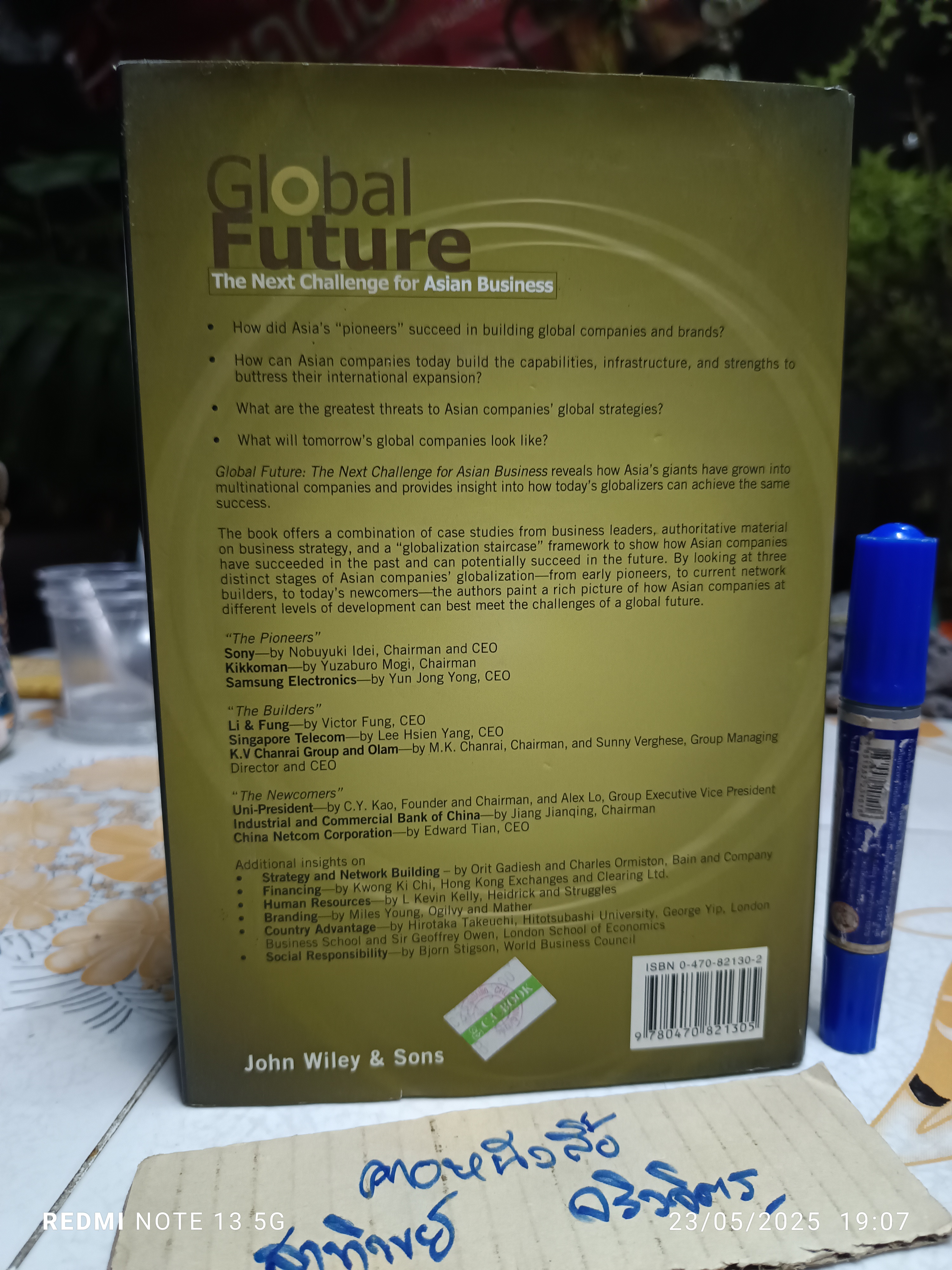 Global Future : The next challenge for Asian business John Wiley & Sons (Asia), 2005