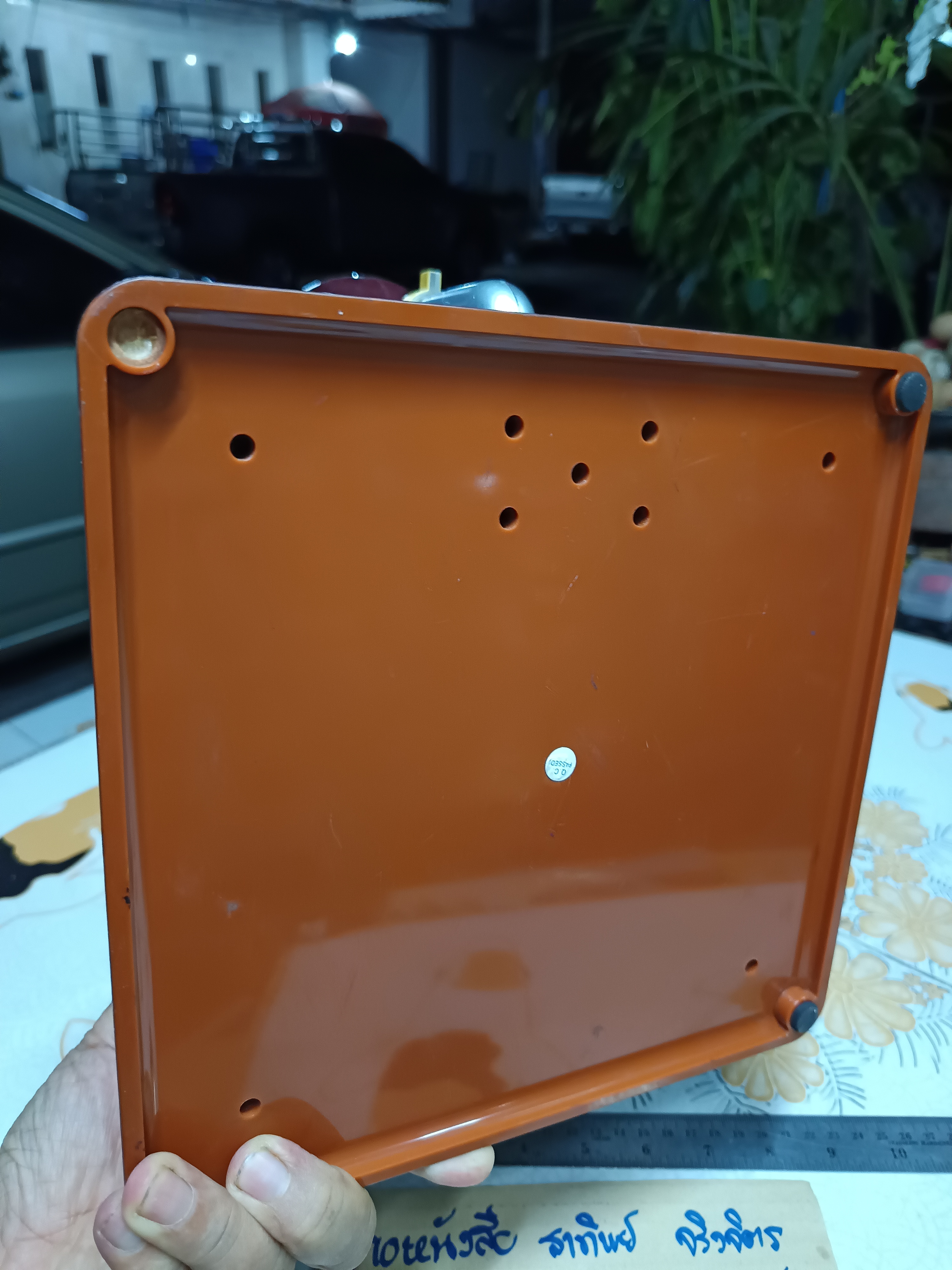 The Sound Doraemon ตู้เพลงโดราเอมอน