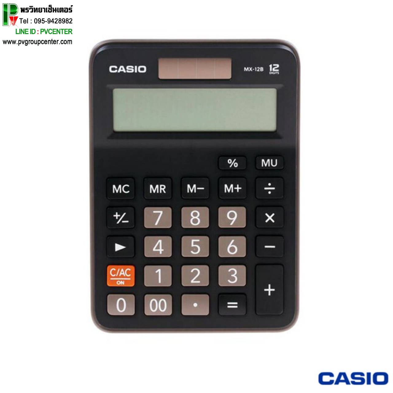 เครื่องคิดเลข สีดำ CASIO รุ่นMX-12B Digit12หลัก ขนาดกะทัดรัด