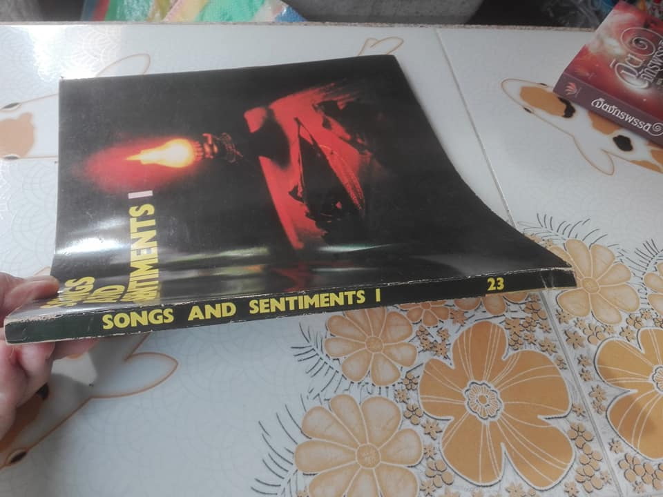 SONG AND SENTIMENTS 1 (จ.ย.ส.) พิมพ์ปี 2519 **สินค้าหมด**