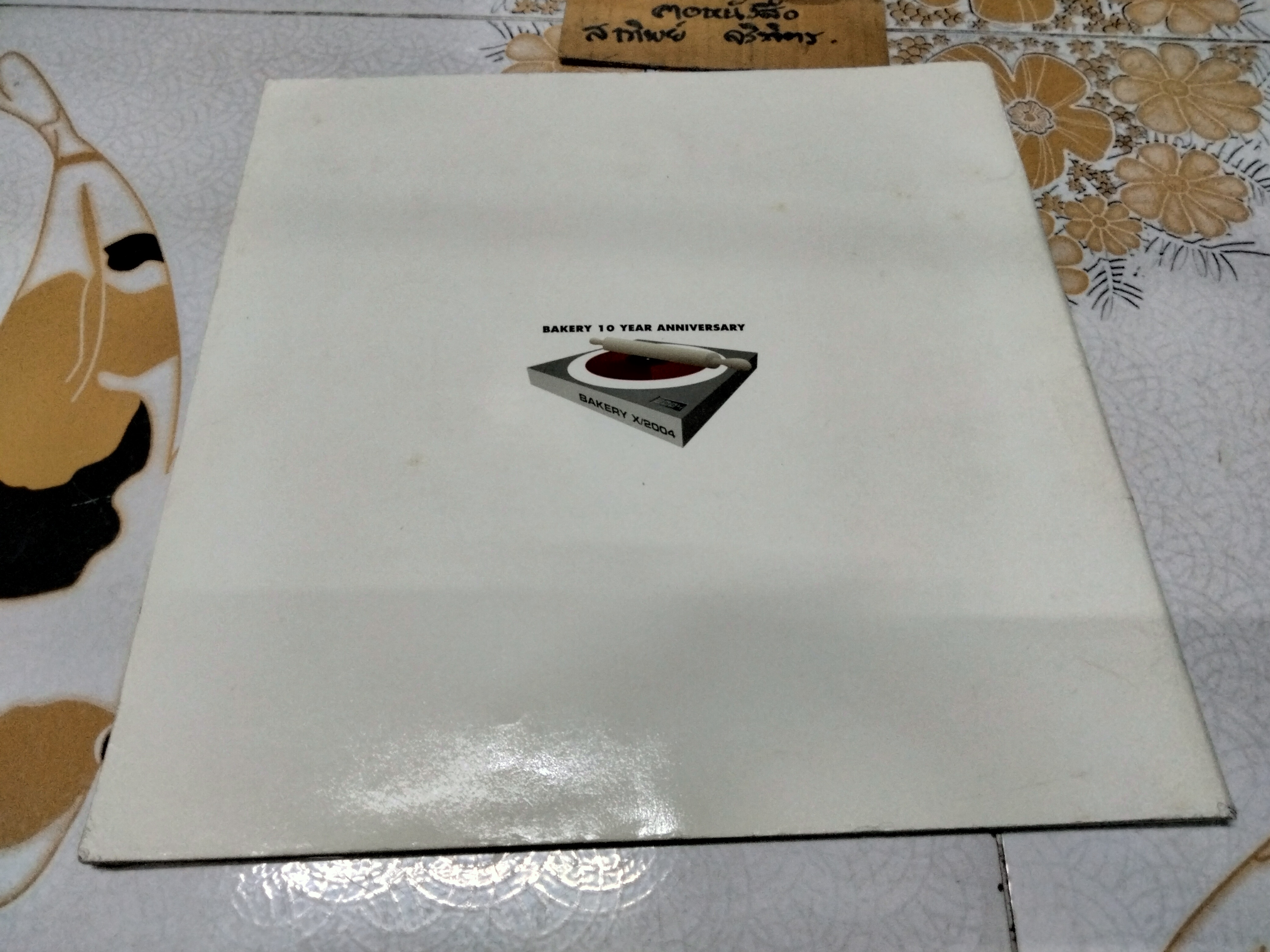 375 °F BAKERY MUSIC MAGAZINE Vol. 8 October 2004 ปก Groove Rider