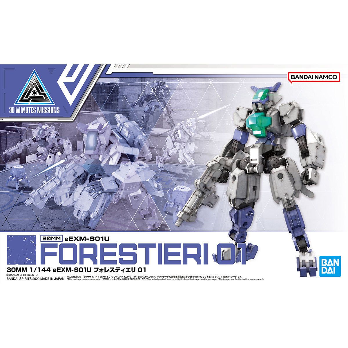 46 FORESTIERI 01