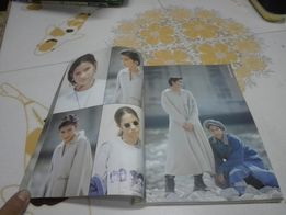 นิตยสาร The Boy ฉบับที่ 60 - TOMBOY