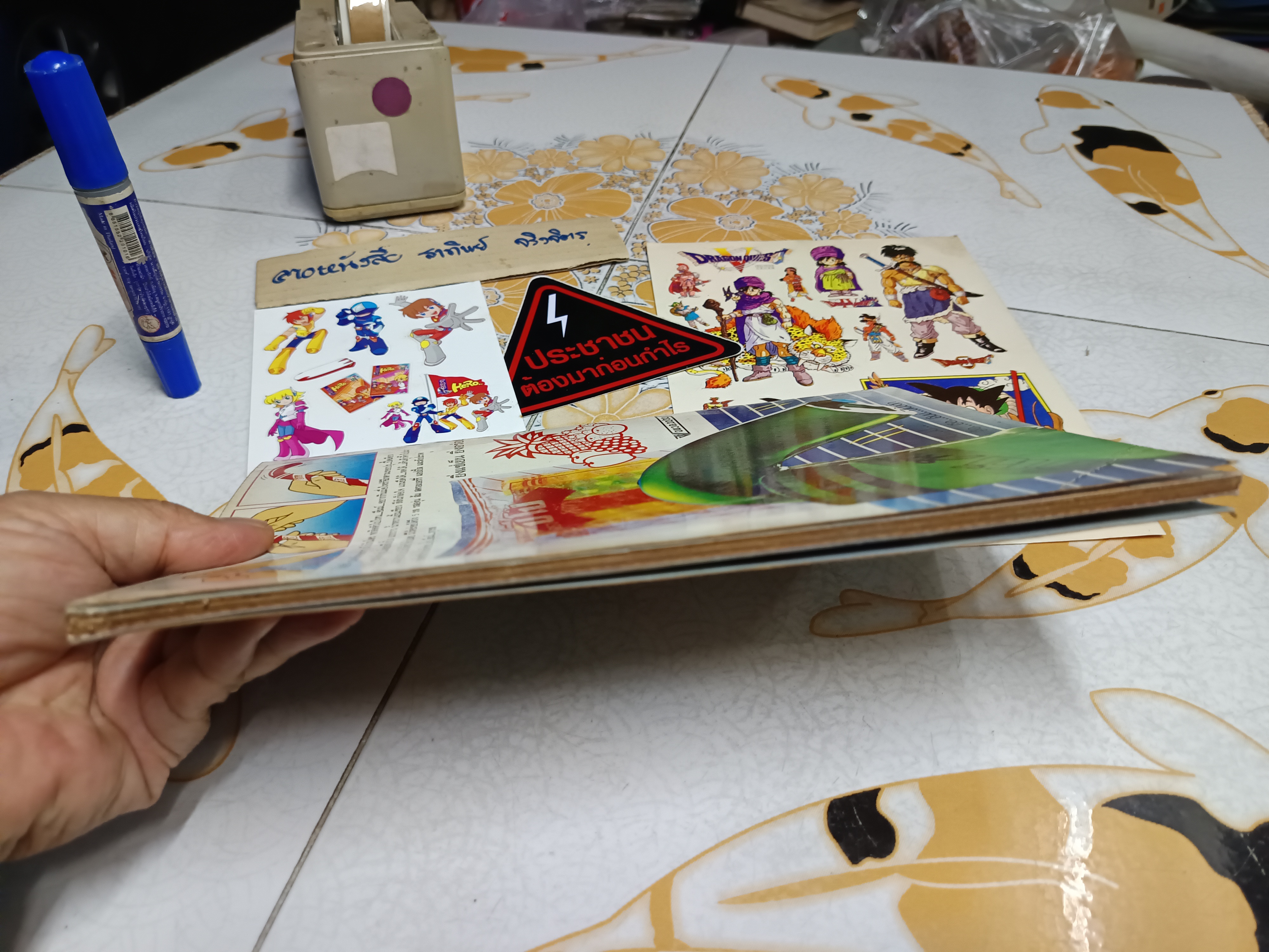 ทีวีแมกกาซีน เล่ม 1 (ฉบับปฐมฤกษ์) พร้อม สติ๊กเกอร์ 3 แผ่น (ติดมาพร้อมกับหนังสือ)