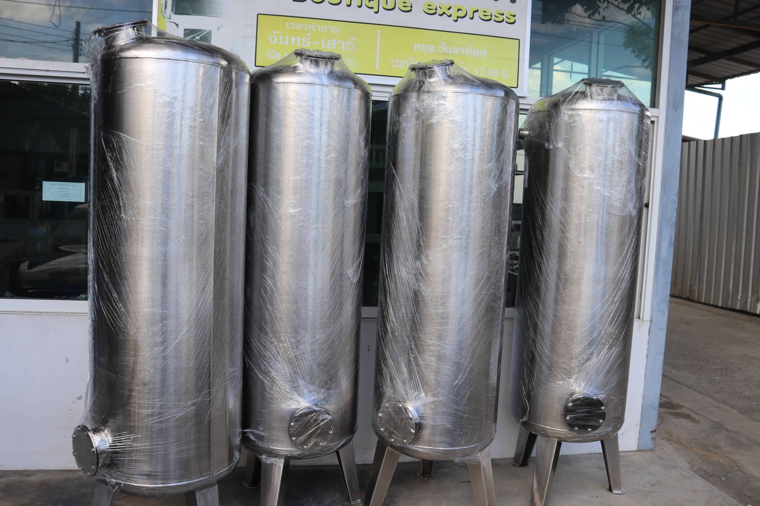 ถังกรองสแตนเลส24นิ้วสูง150หนา3mm