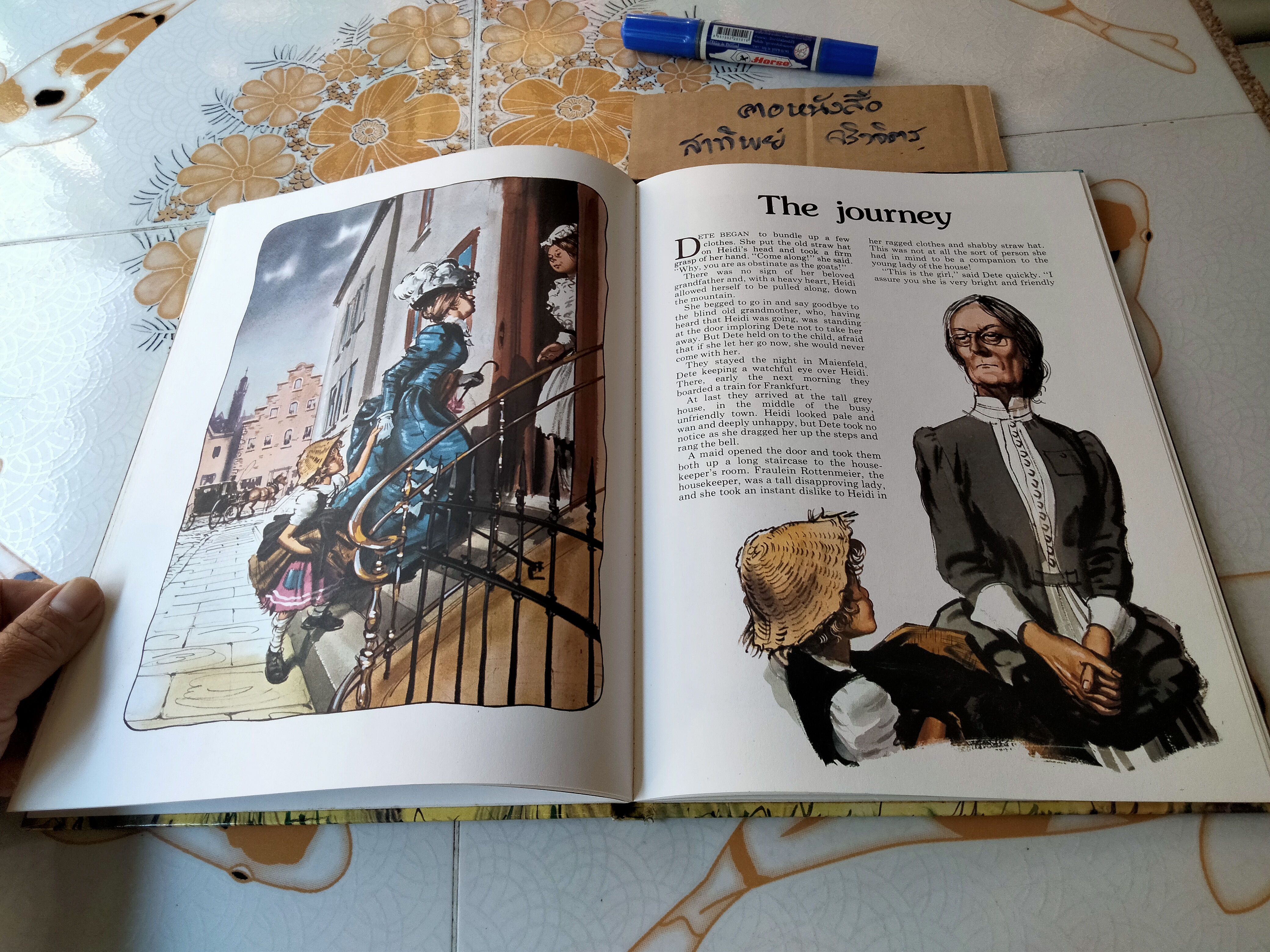 Heidi - Johanna Spyri Award Adventure Classics (มือสองปกแข็ง) ภาพประกอบโดย JOHN WORSLEY **สินค้าหมด**