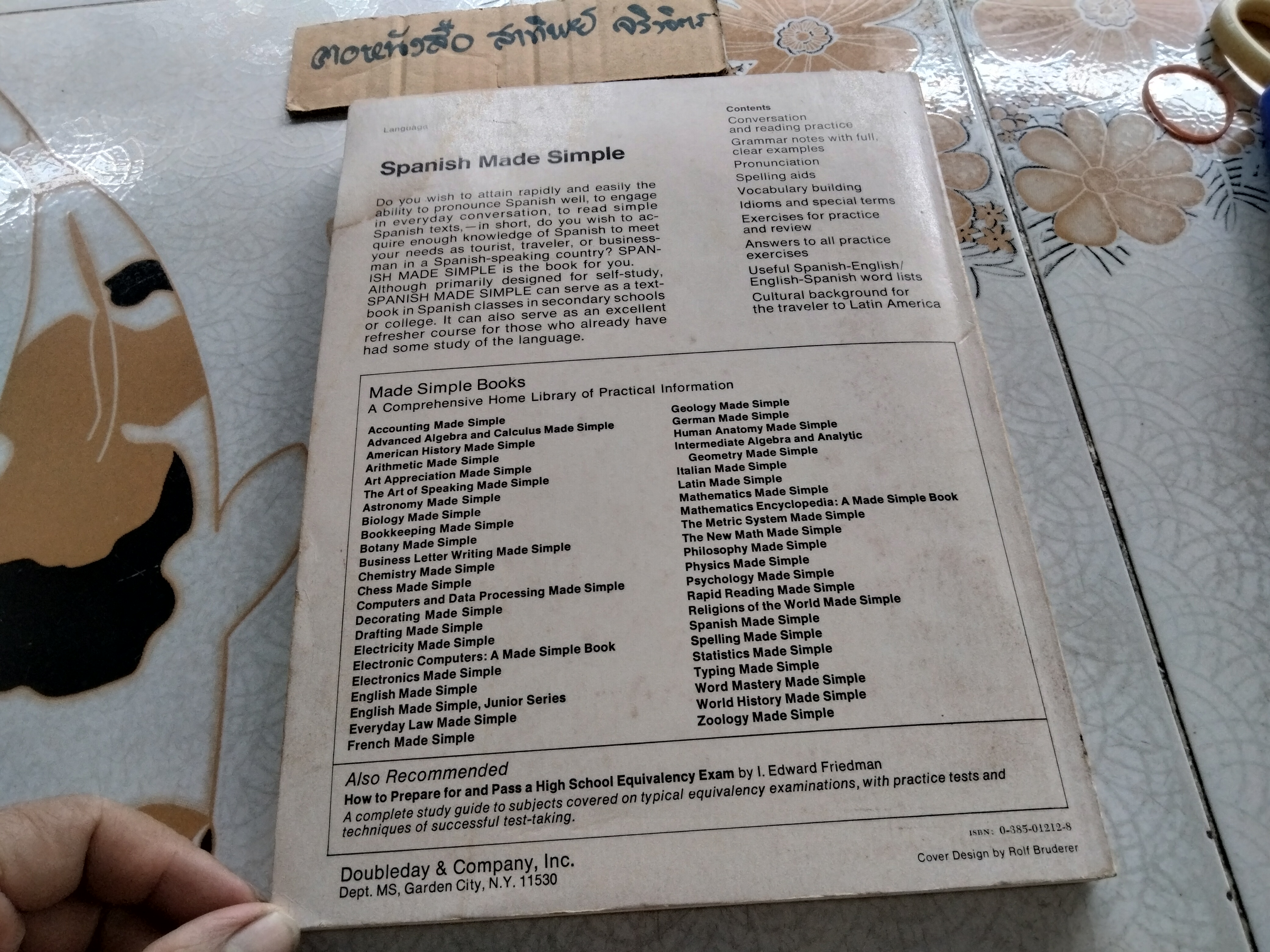 Spanish Made Simple / Authors, Eugene Jackson, Antonio