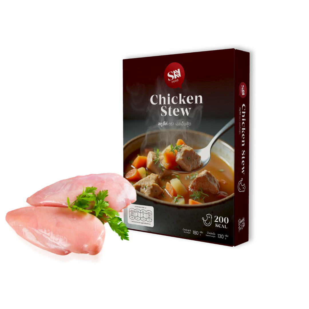 SN Food Chicken Stew สตูว์ไก่พร้อมทาน 180g.