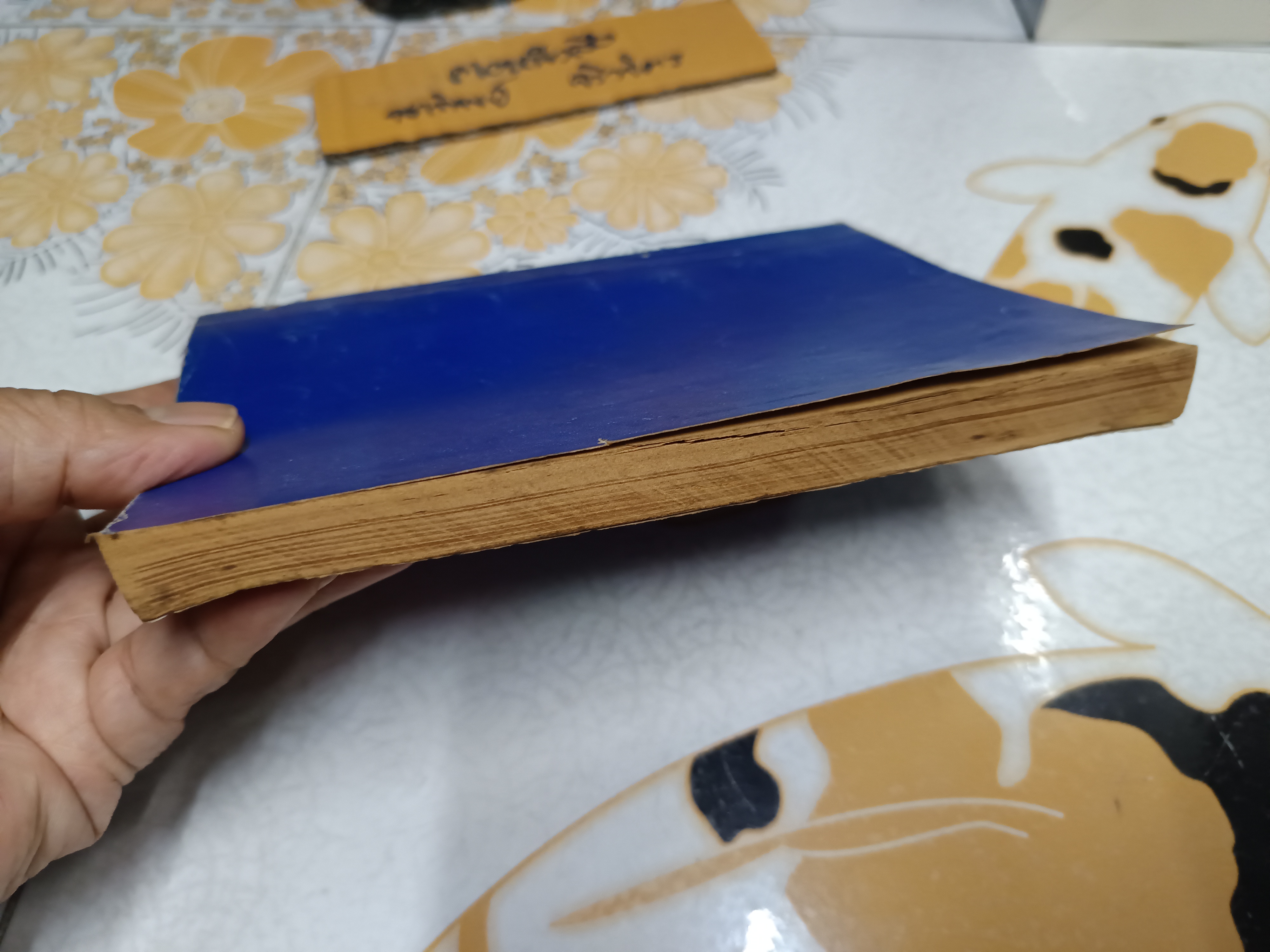 วาทะนักกฎหมาย คมกริช วัฒนเสถียร เขียน พิมพ์ปีพ.ศ 2520