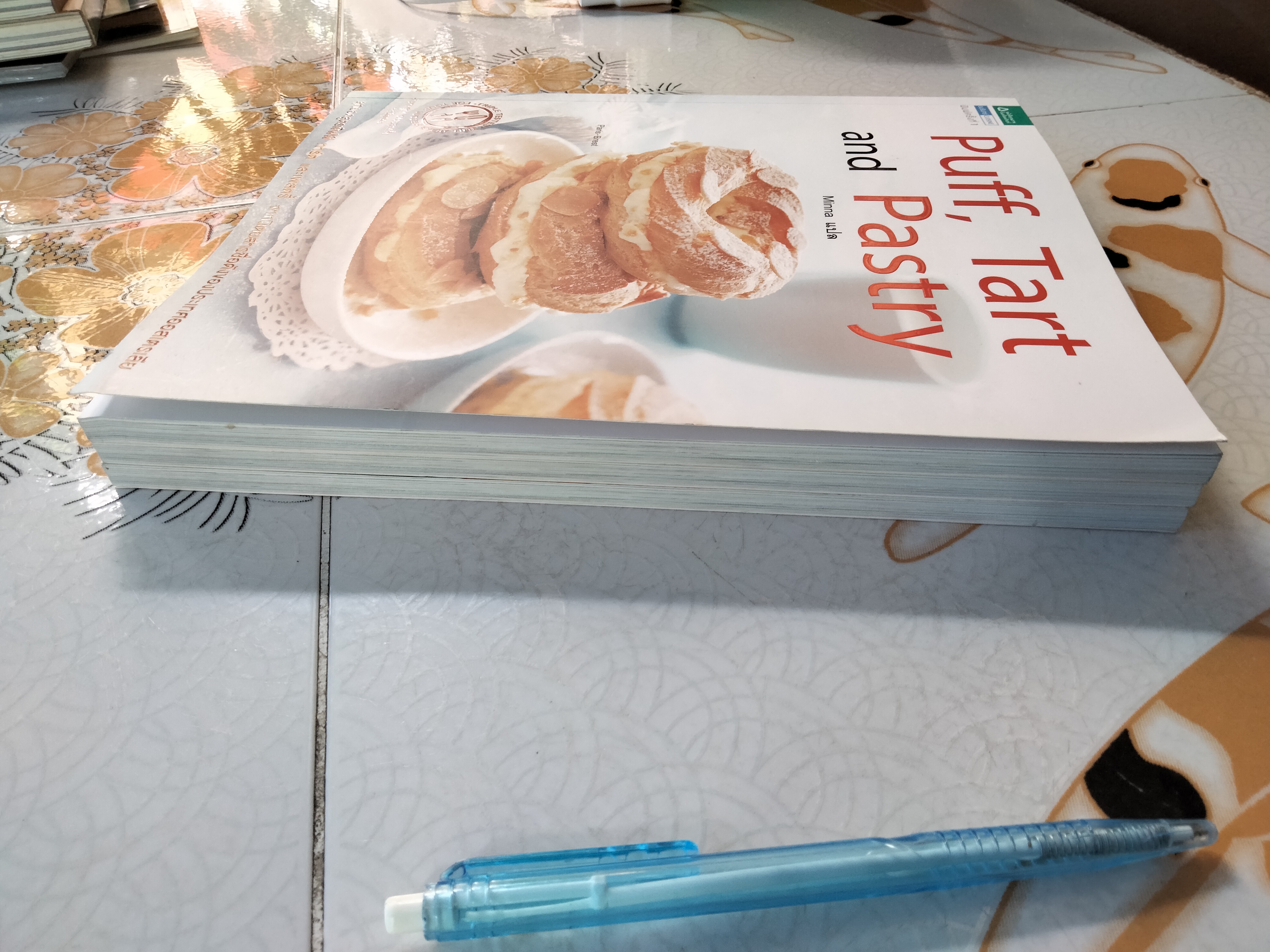 Puff, Tart and Pastry โดย Minna **สินค้าหมด**