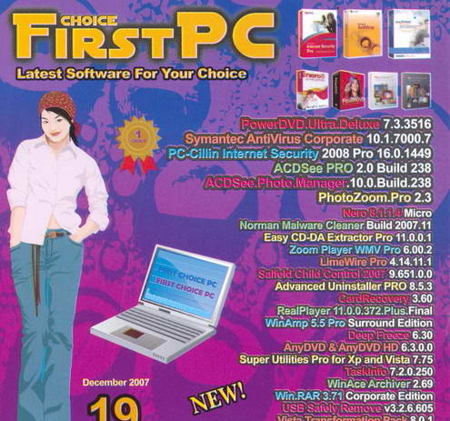 First PC Vol.19 ( 1 CD )