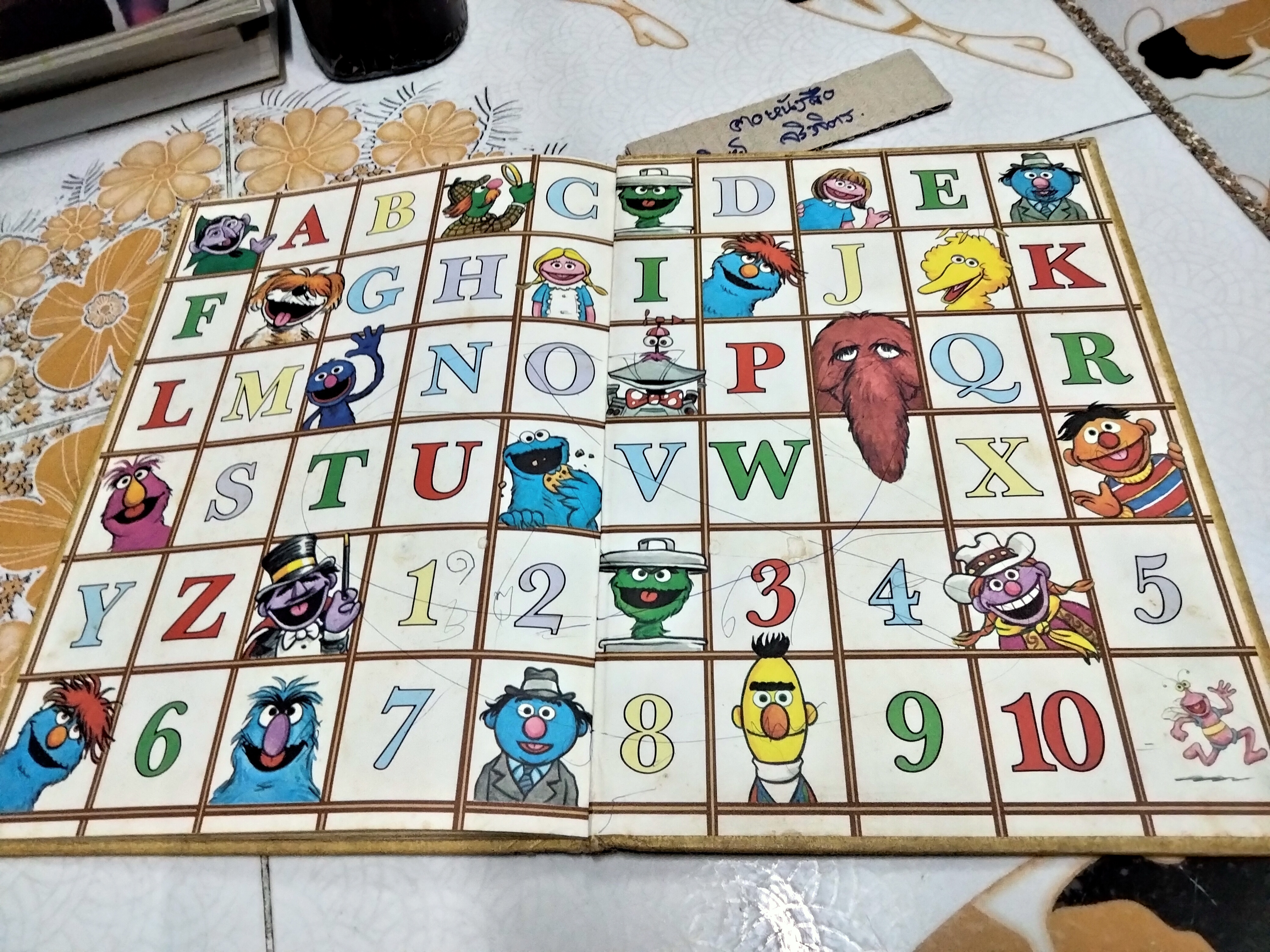 The Sesame Street TREASURY Vol.1