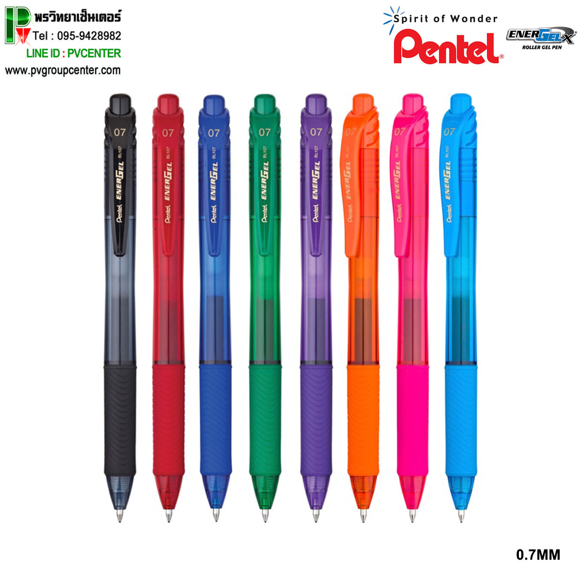ปากกาเจลสี Pentel Energel-X BL107 (0.7mm)