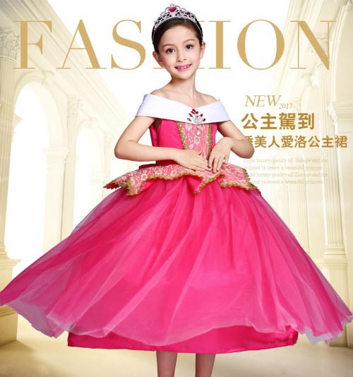 ชุดเด็ก เจ้าหญิงโทนชมพู
