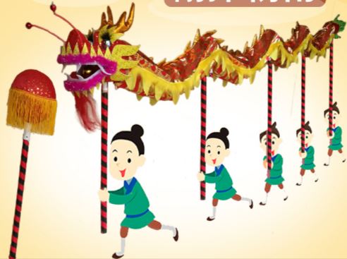 มังกรสำหรับเด็กเล็กน้ำหนักเบา การแสดงเชิดมังกร (ความยาว 5 เมตร) 舞龙道具儿童龙 Dragon Dance Children's Dragon